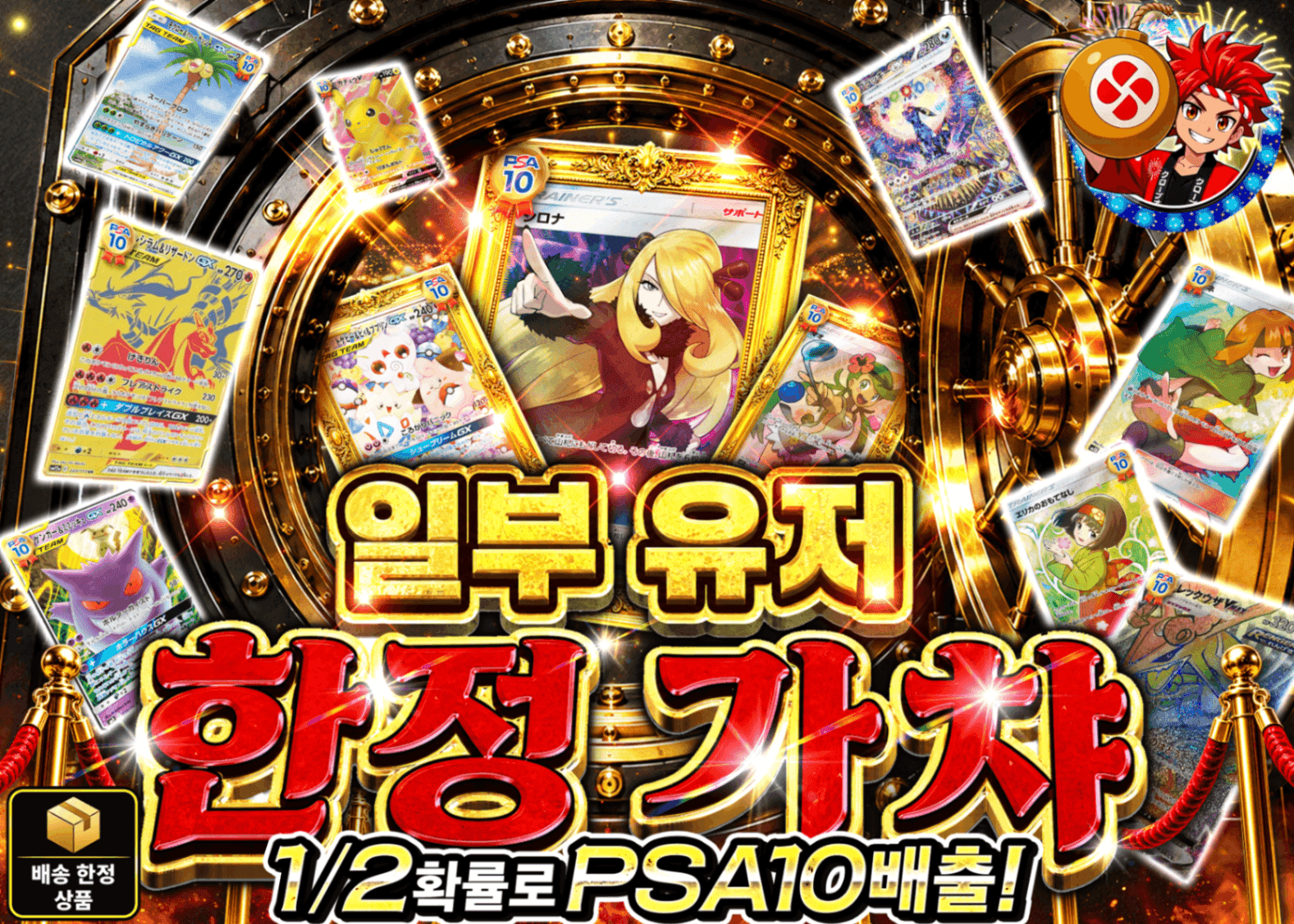포켓몬 카드 오리파 一部のユーザー限定 ビギナーブロンズ | Clove 오리파