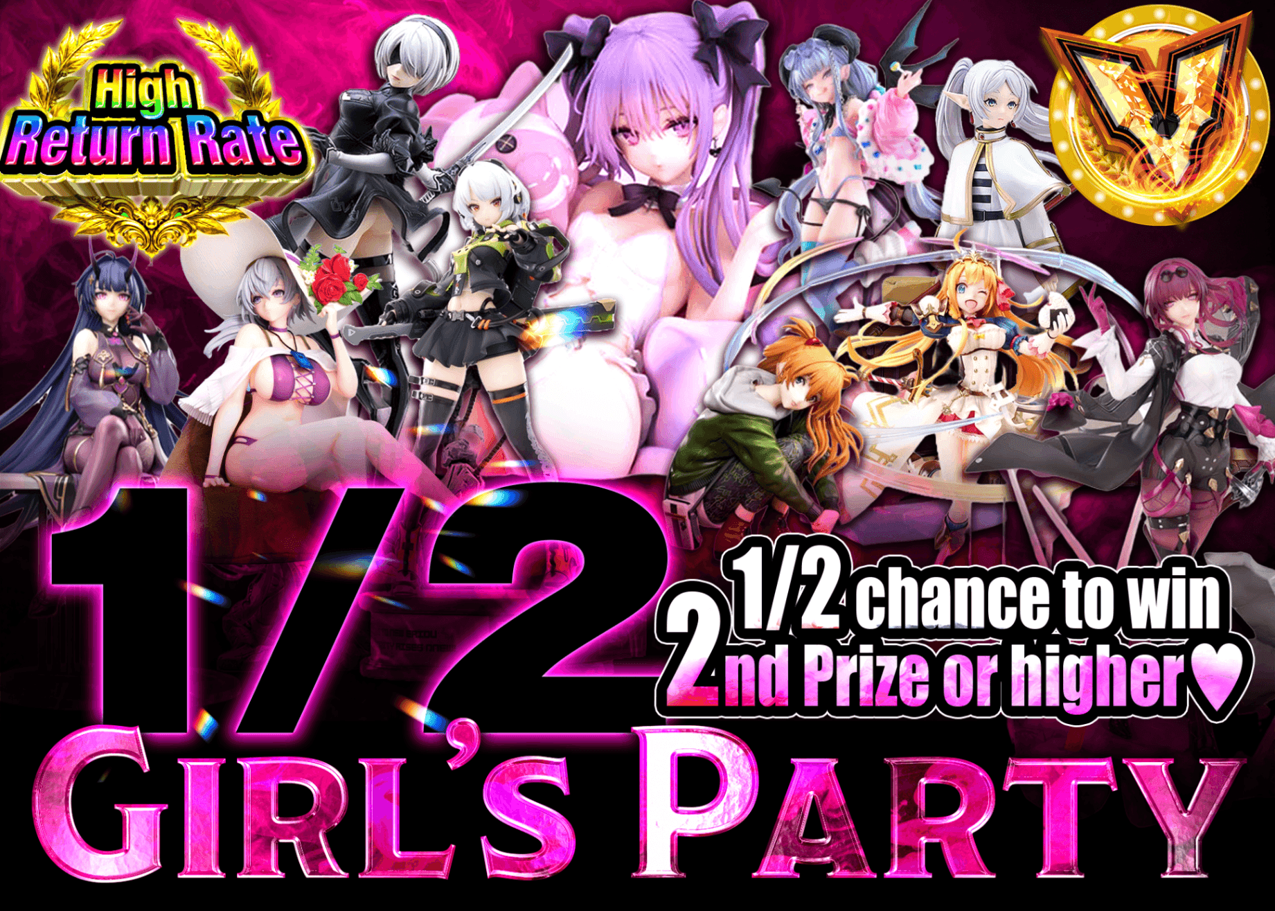 Figure Mystery Pack にぶいちGirl's Party | Clove Mystery Packs