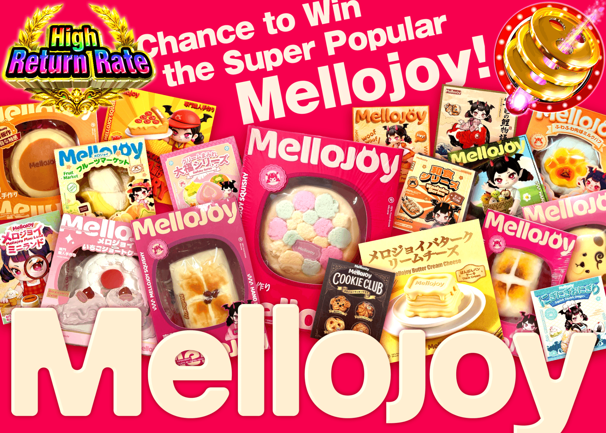 Mystery Pack hobby Mello joy | Clove Mystery Pack - Mystery Pack trực tuyến (Clove Oripa)