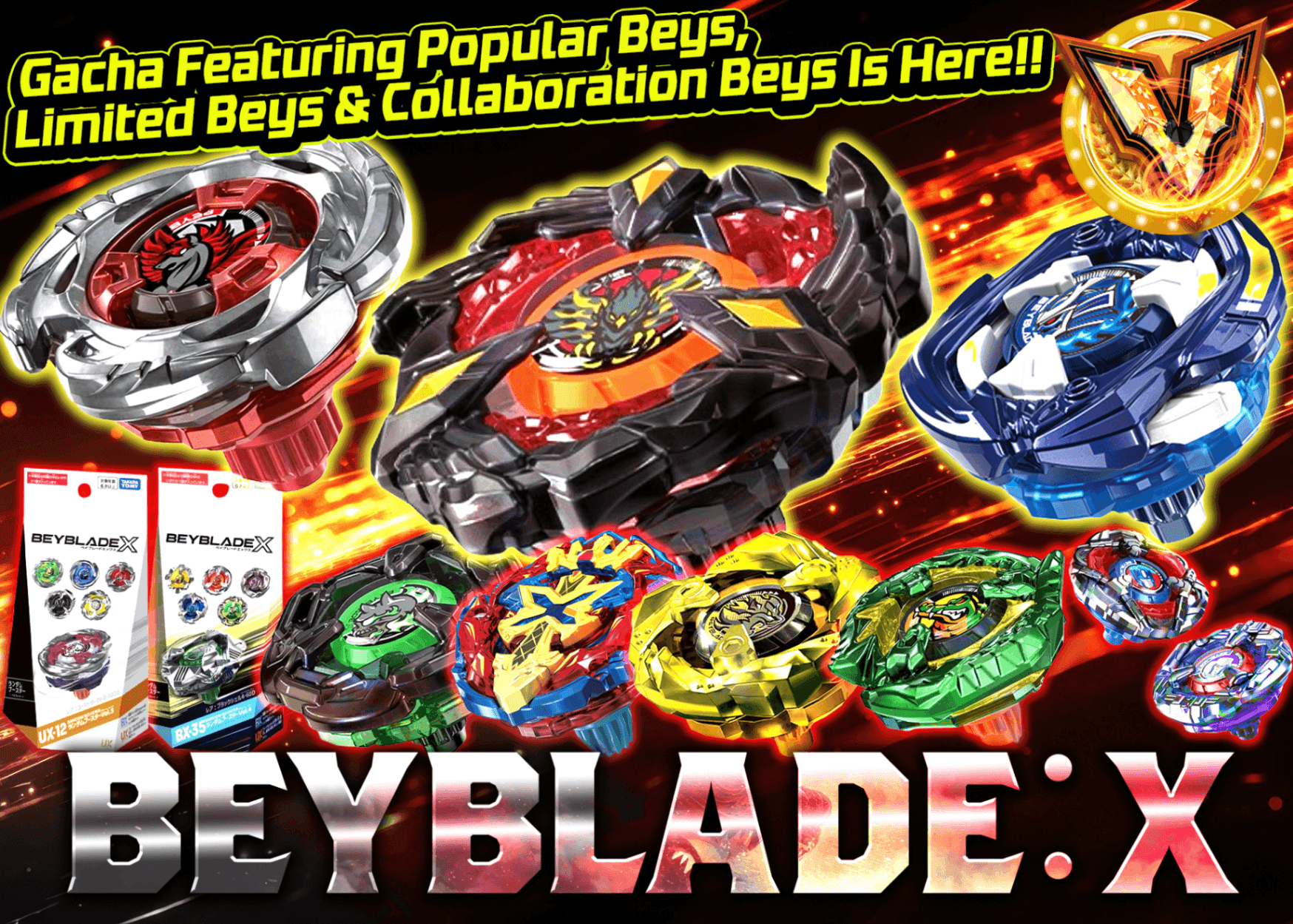 Hobby Mystery Pack ベイブレードX  | Clove Mystery Packs
