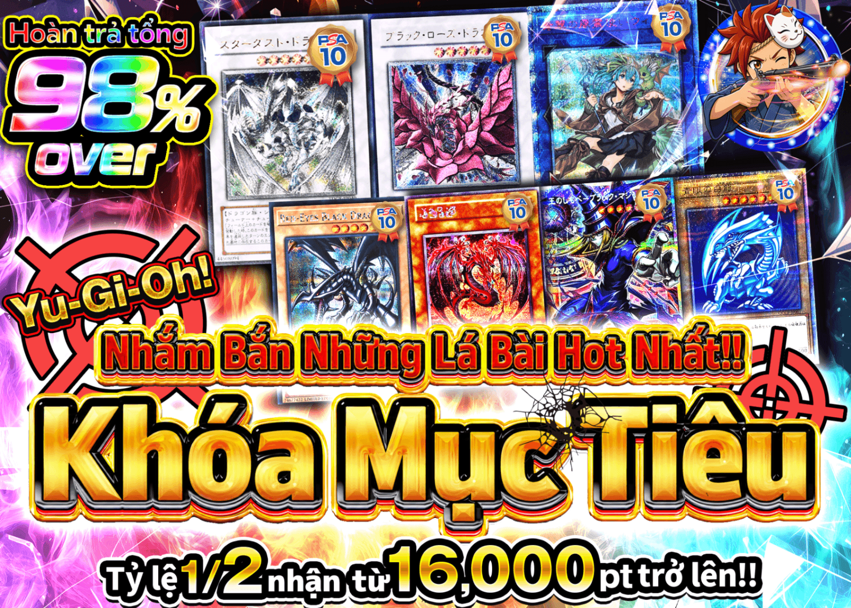 Mystery Pack Yu-Gi-Oh! 遊戯王 人気のカードを狙い打て!!ロックオン ターゲット!! | Clove Mystery Pack - Mystery Pack trực tuyến (Clove Oripa)
