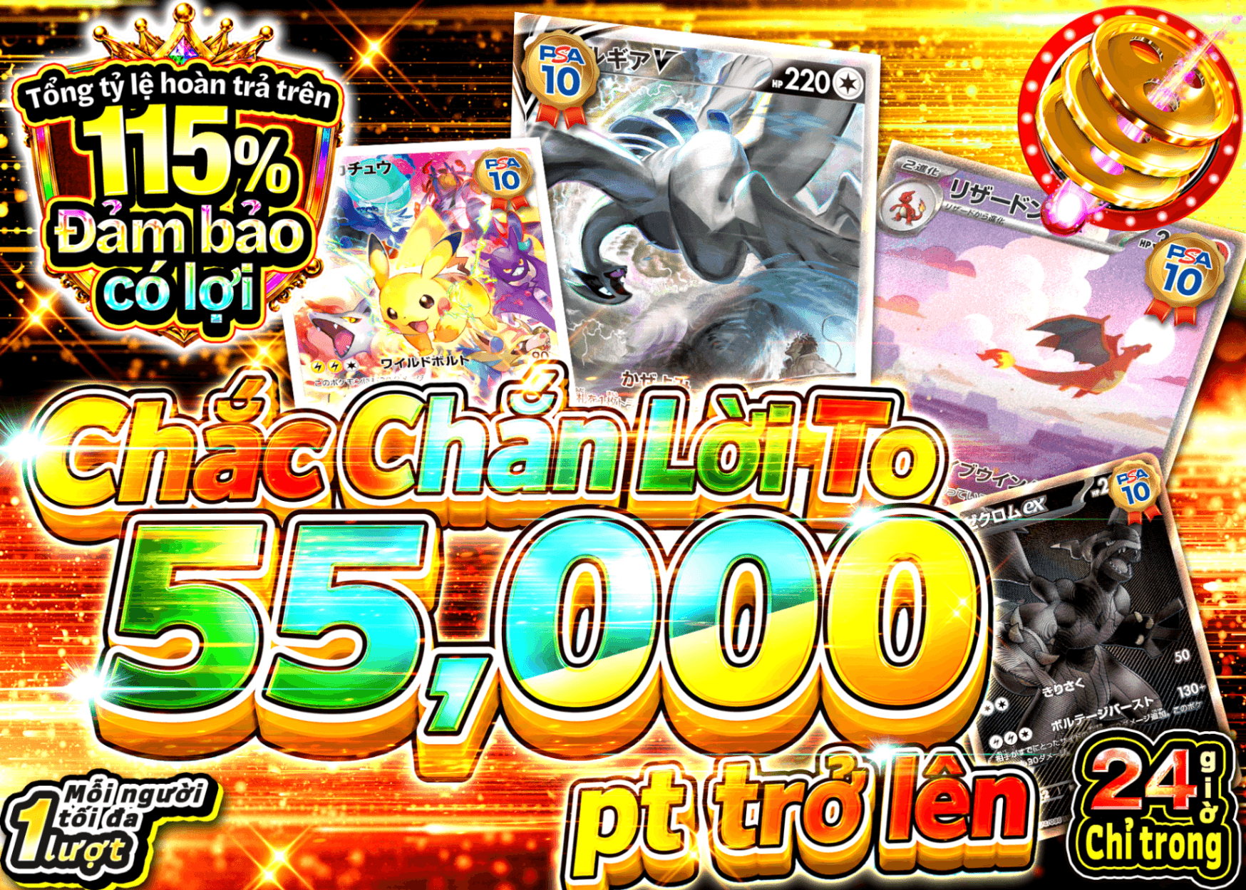 Mystery Pack Pokémon アド確 | Clove Mystery Pack - Mystery Pack trực tuyến (Clove Oripa)