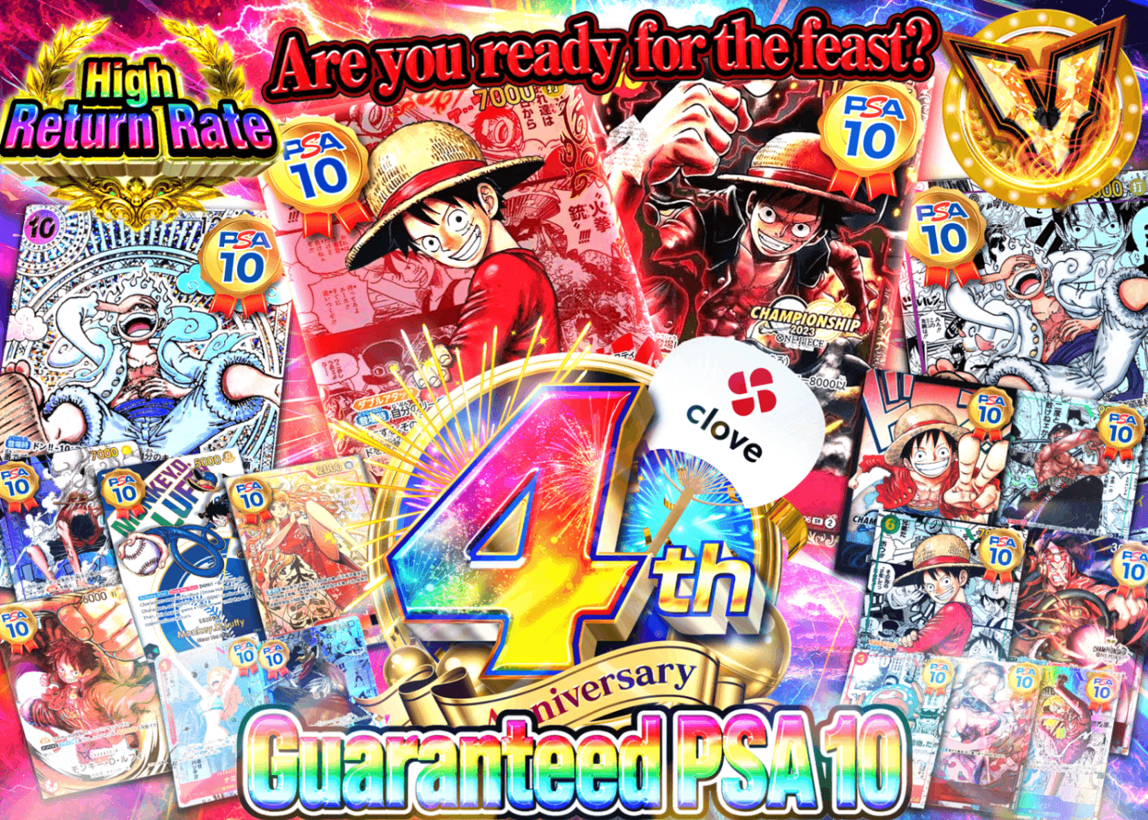 ONE PIECE Mystery Pack 4周年 ワンピ PSA10確定 | Clove Mystery Packs