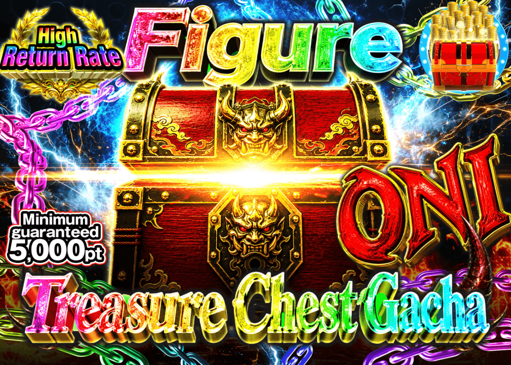Figure Mystery Pack 謎宝箱　鬼 | Clove Mystery Packs