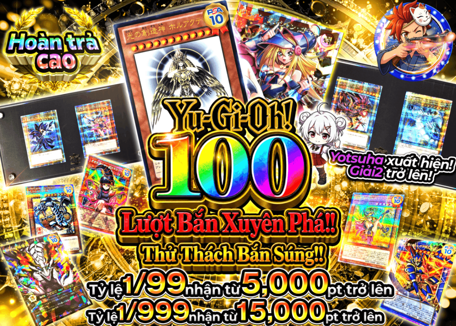 Mystery Pack Yu-Gi-Oh! 遊戯王 100連で打ち抜け!!シューティングチャレンジ!! | Clove Mystery Pack - Mystery Pack trực tuyến (Clove Oripa)