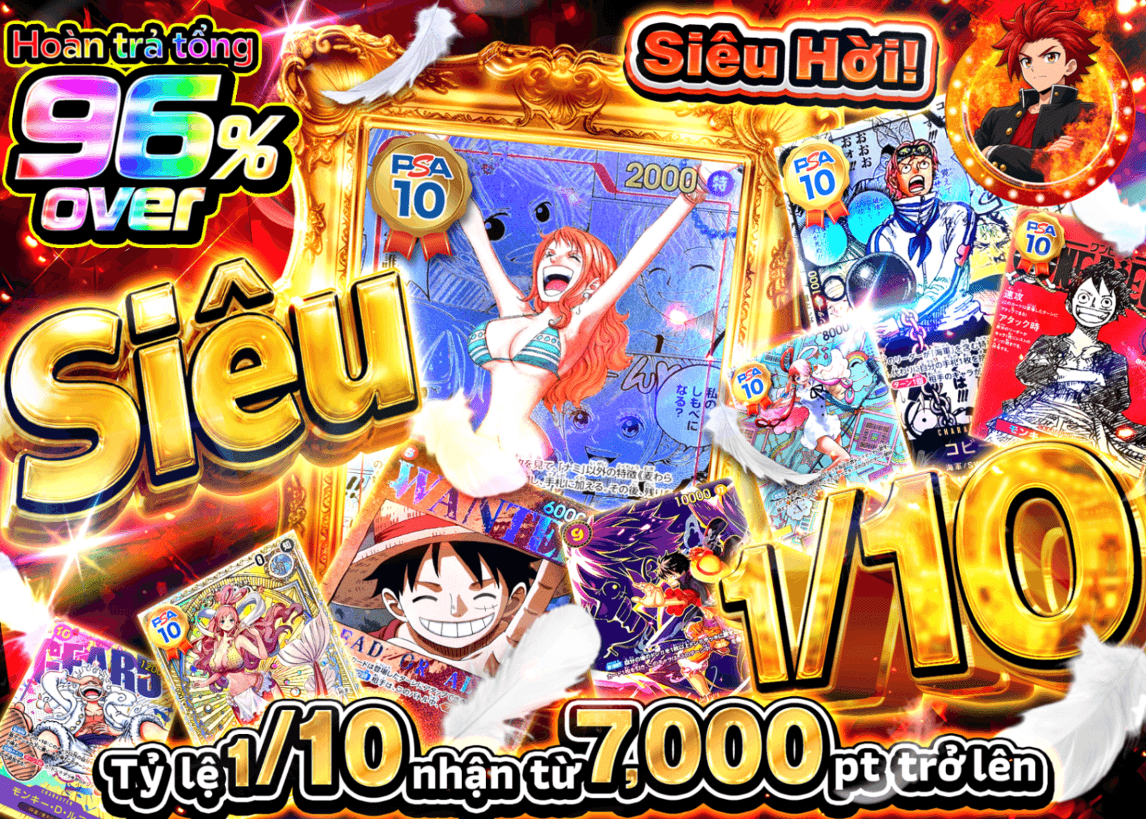 Mystery Pack One Piece 激 1/10 | Clove Mystery Pack - Mystery Pack trực tuyến (Clove Oripa)