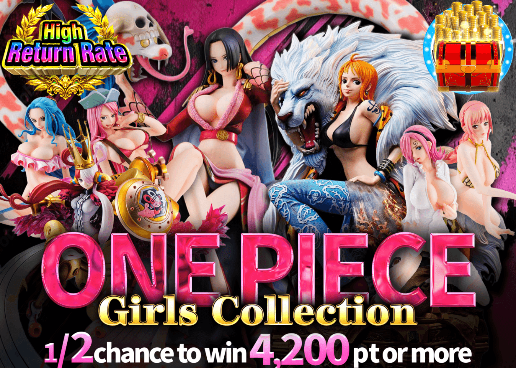 มิสเตอรี่แพ็คฟิกเกอร์ ONE PIECE ガールズコレクション | Clove มิสเตอรี่แพ็ค