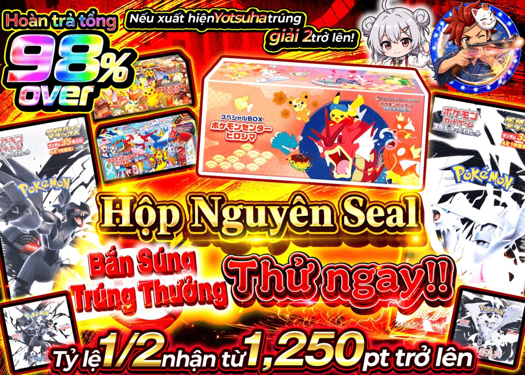 Mystery Pack Pokémon 未開封BOX射的チャレンジ!! | Clove Mystery Pack - Mystery Pack trực tuyến (Clove Oripa)