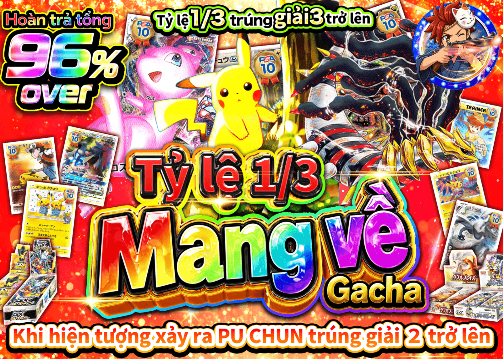 Mystery Pack Pokémon さんぶいち お持ち帰りガチャ | Clove Mystery Pack - Mystery Pack trực tuyến (Clove Oripa)