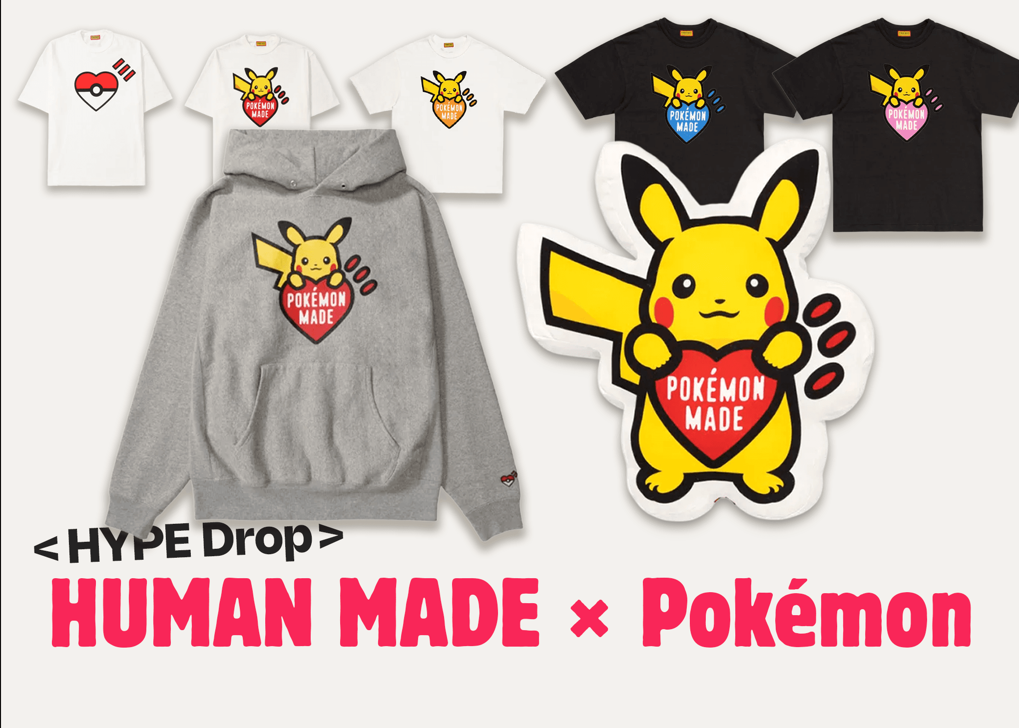 オリパ ヒューマンメイド×ポケモン | Cloveオリパ