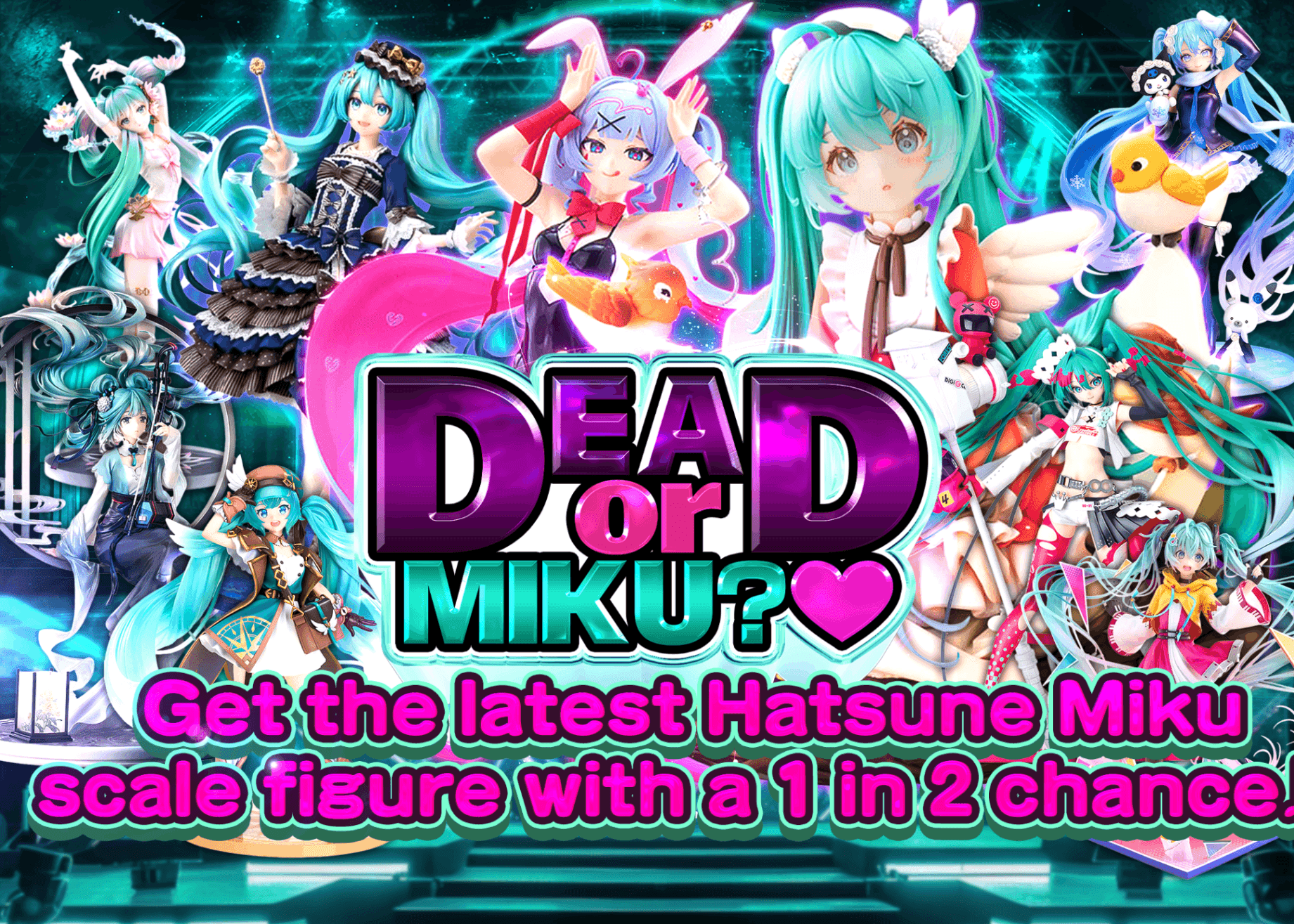 Mystery Pack 初音ミク DEAD or MIKU？♡ | Clove Mystery Packs