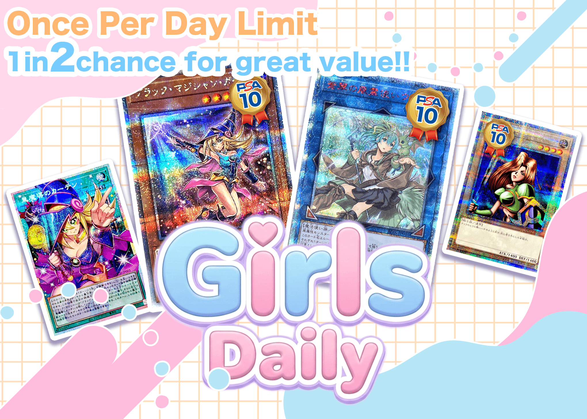 Mystery Pack Girls 1日1回限定 | Clove Mystery Packs