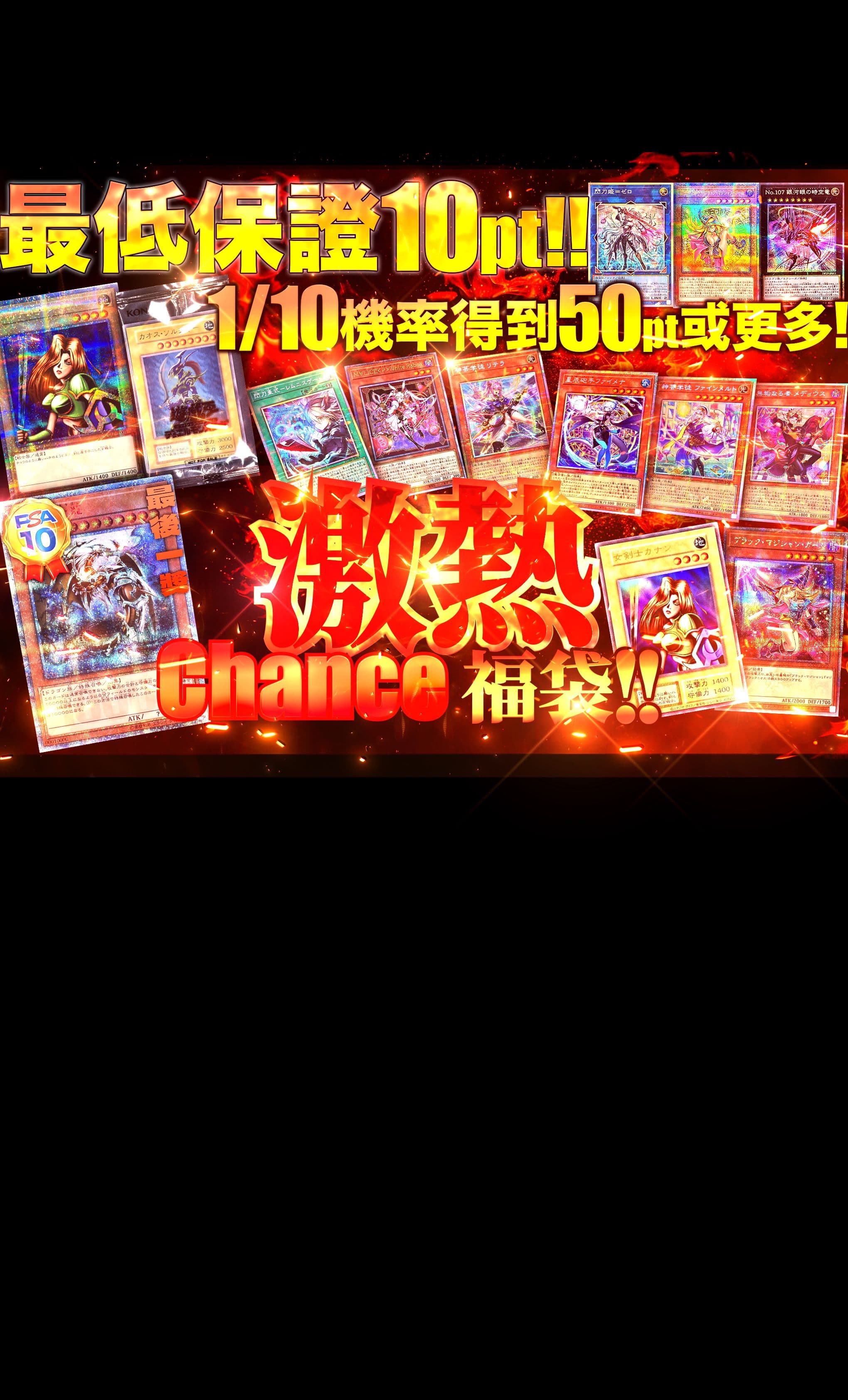 盲盒 没 | 在線Clove盲盒