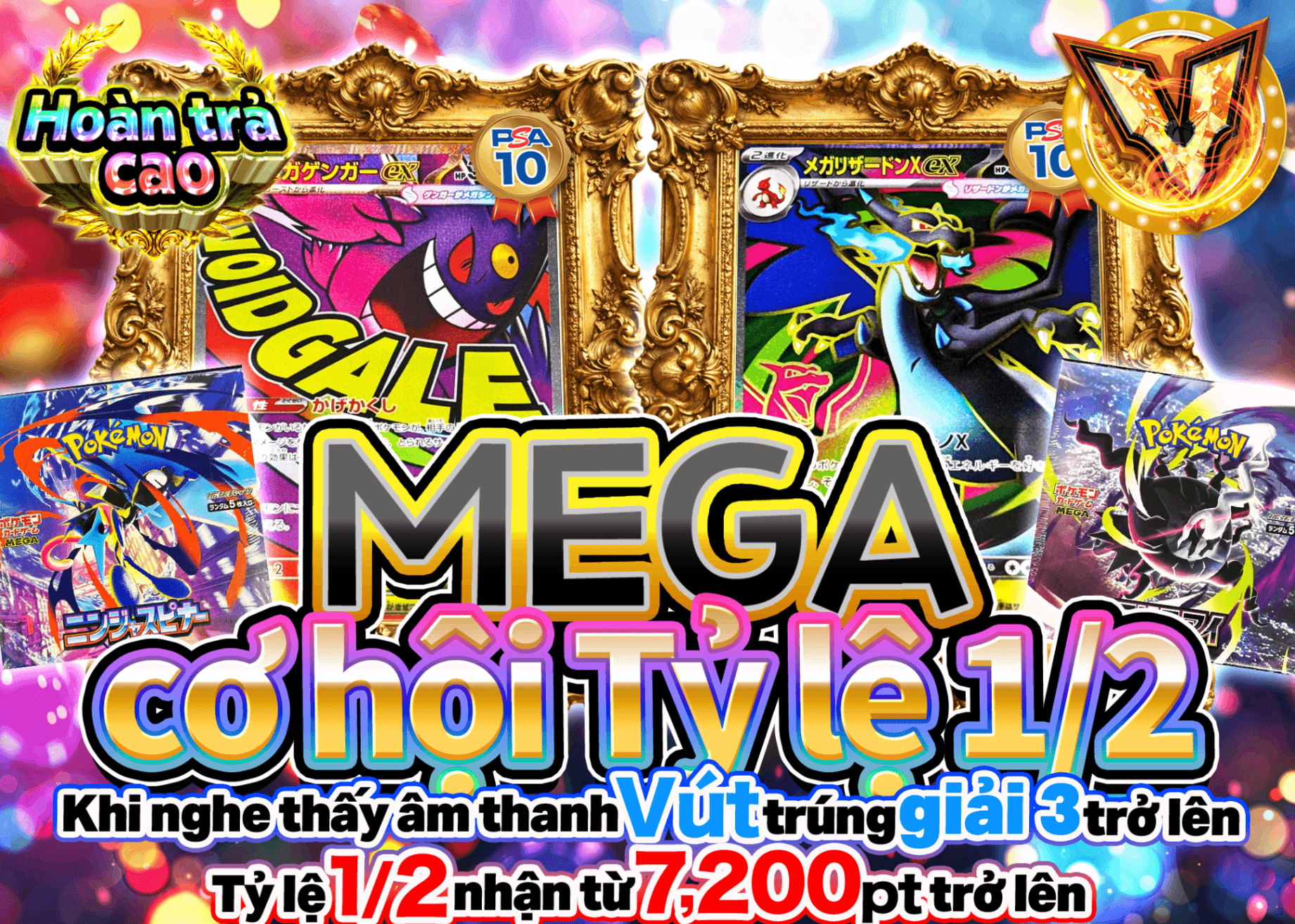 Mystery Pack Pokémon MEGAチャンスにぶいち | Clove Mystery Pack - Mystery Pack trực tuyến (Clove Oripa)