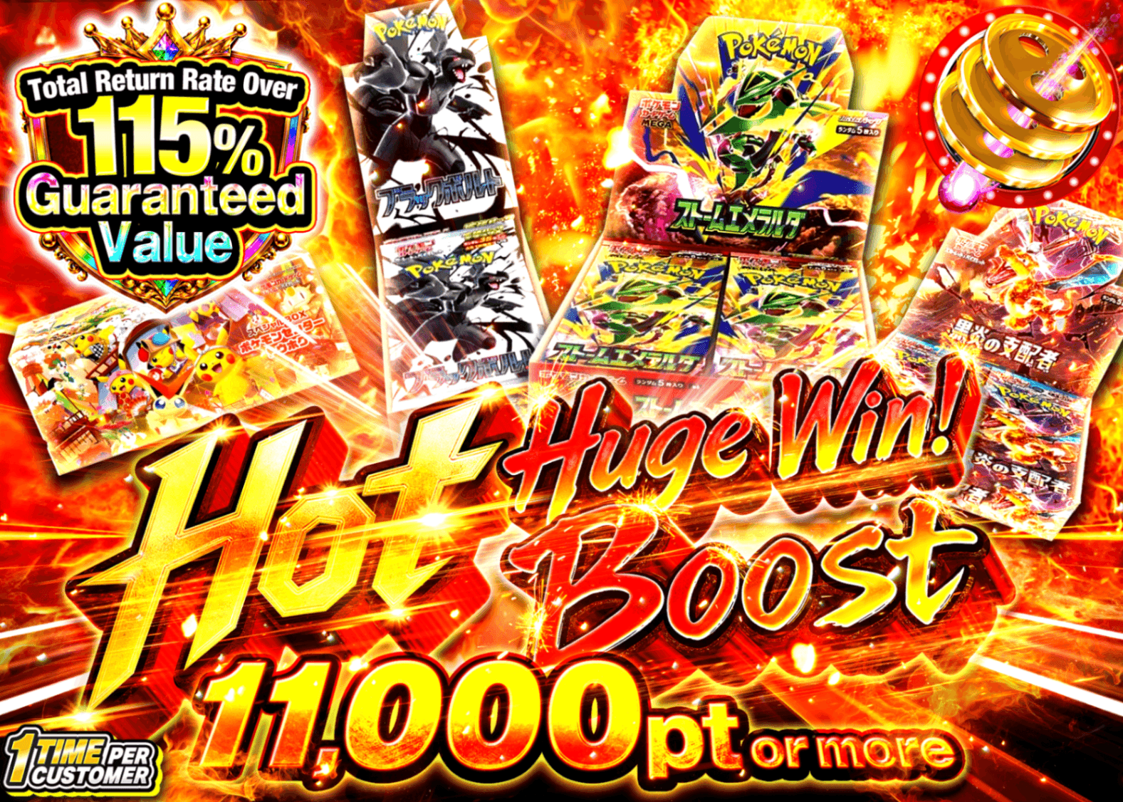Pokémon Mystery Pack アド確 | Clove Mystery Packs