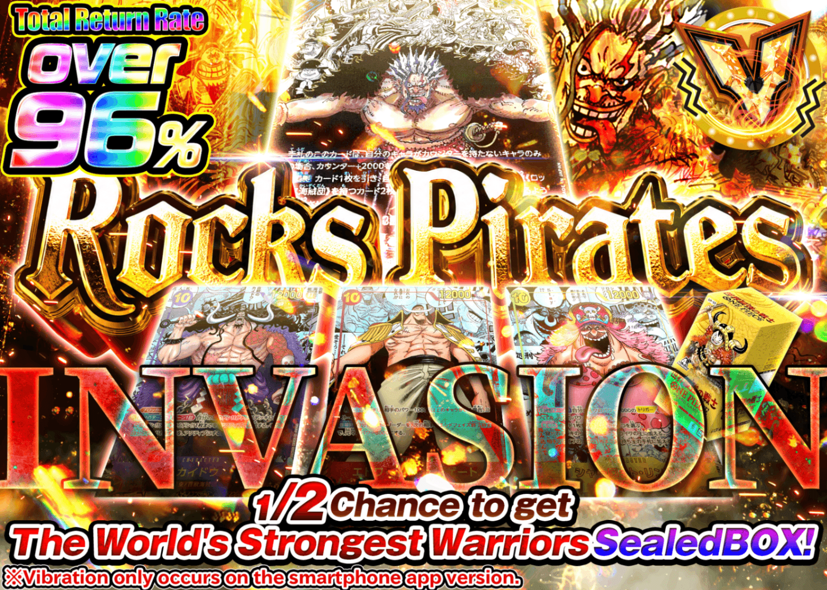 Mystery Pack One Piece ロックス海賊団、襲来 | Clove Mystery Pack - Mystery Pack trực tuyến (Clove Oripa)