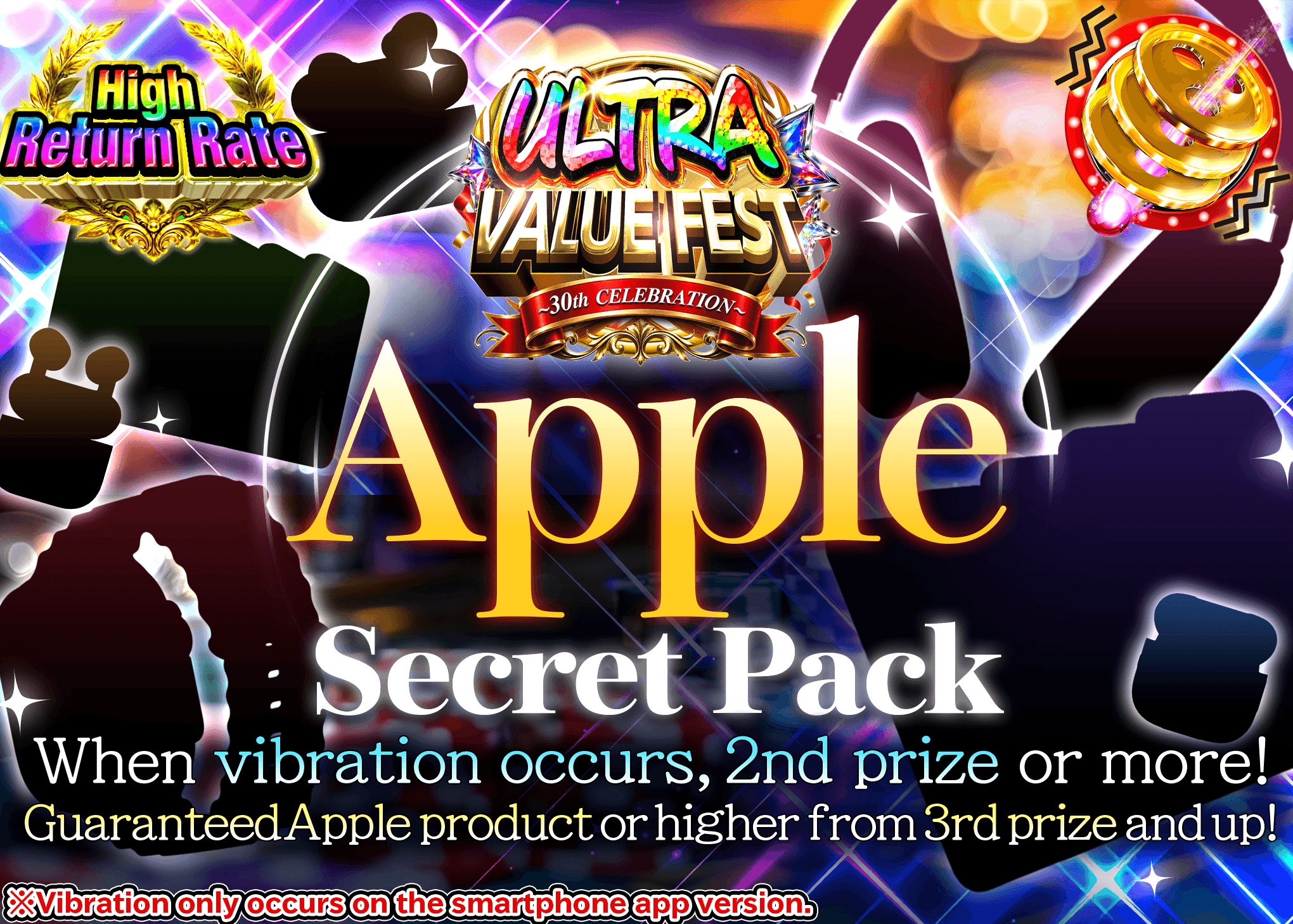 มิสเตอรี่แพ็คงานอดิเรก Appleシークレットガチャ | Clove มิสเตอรี่แพ็ค