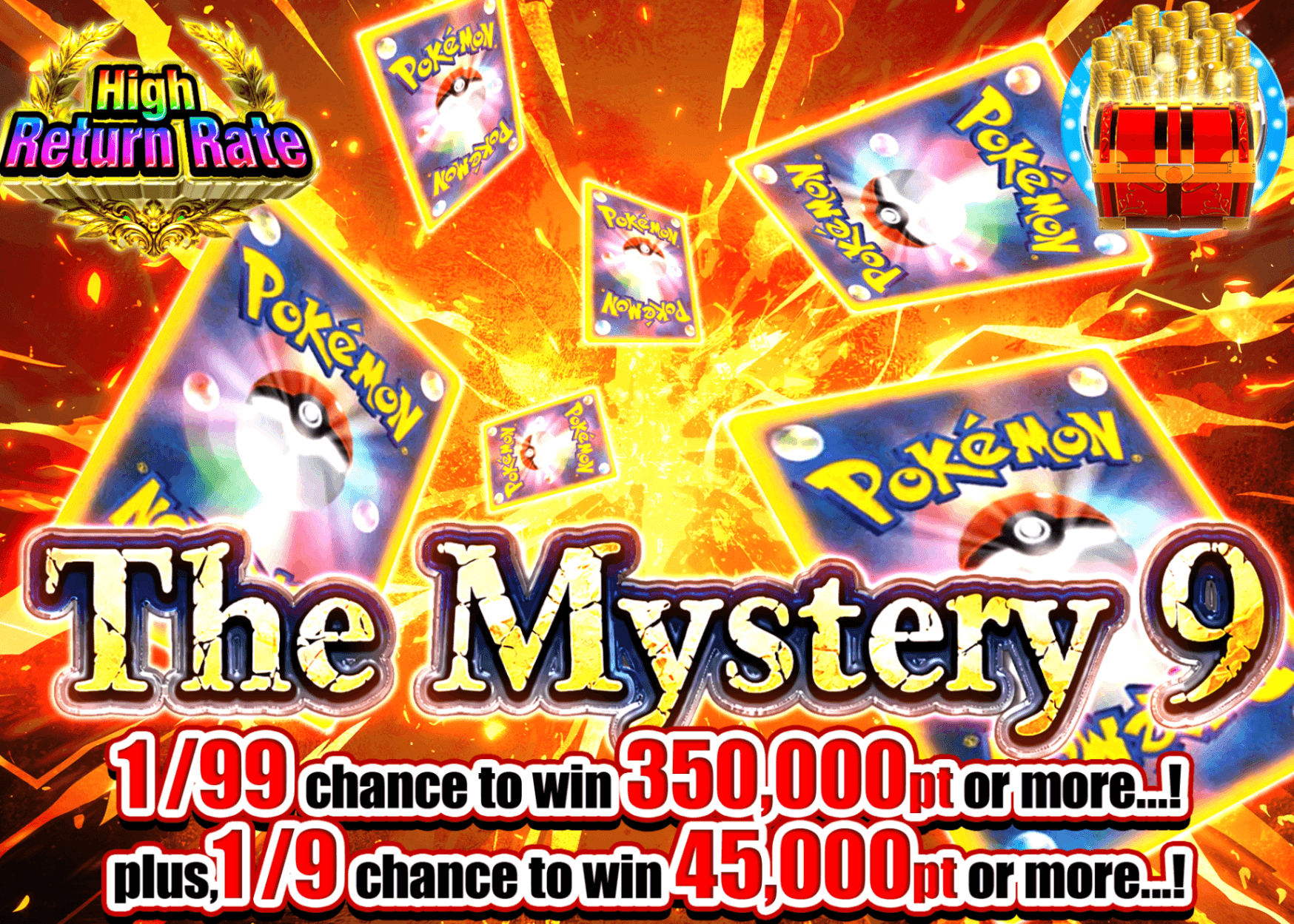 Pokémon Mystery Pack THE ミステリー9 謎 | Clove Mystery Packs