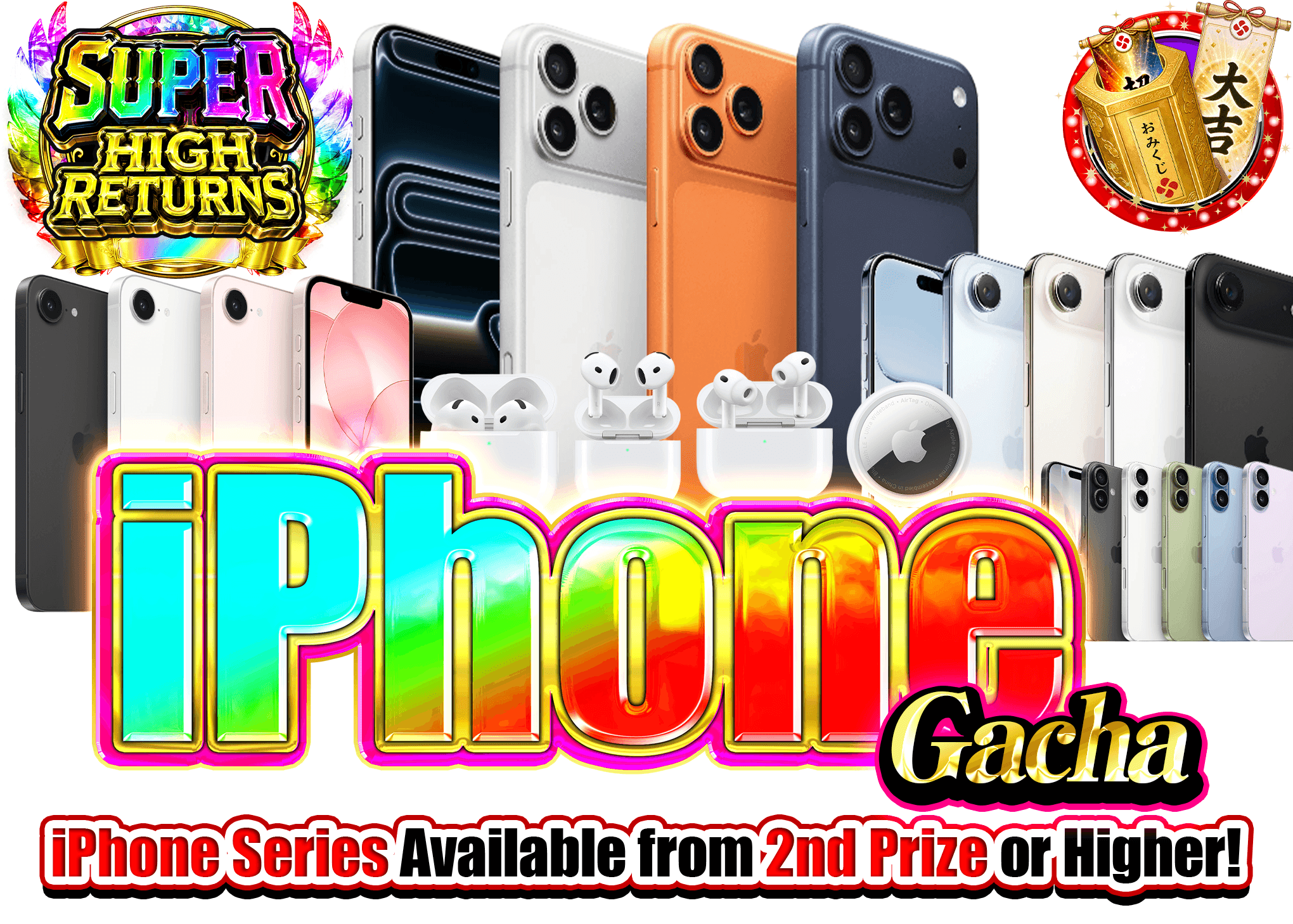 มิสเตอรี่แพ็คงานอดิเรก  iPhoneガチャ | Clove มิสเตอรี่แพ็ค