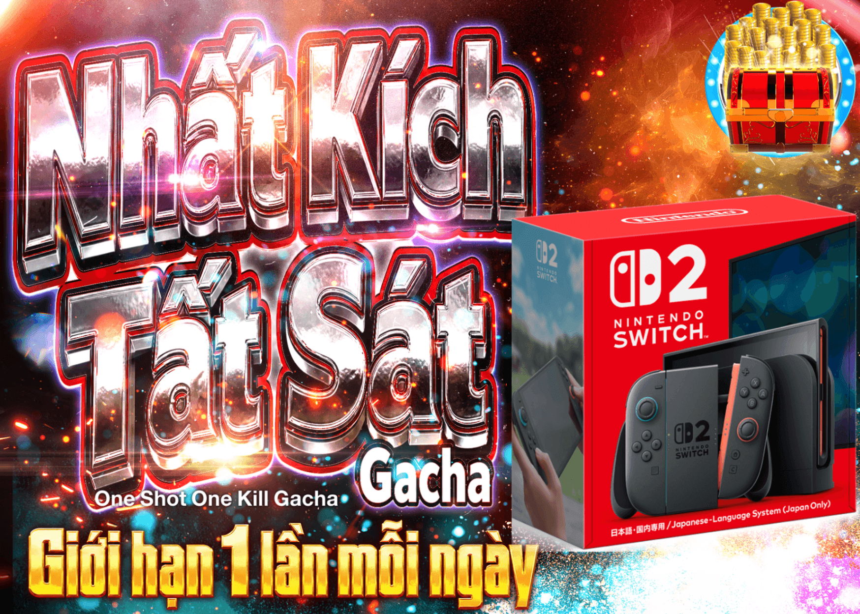 Mystery Pack hobby デイリー　Nintendo Switch 2 (日本語・国内専用) | Clove Mystery Pack - Mystery Pack trực tuyến (Clove Oripa)