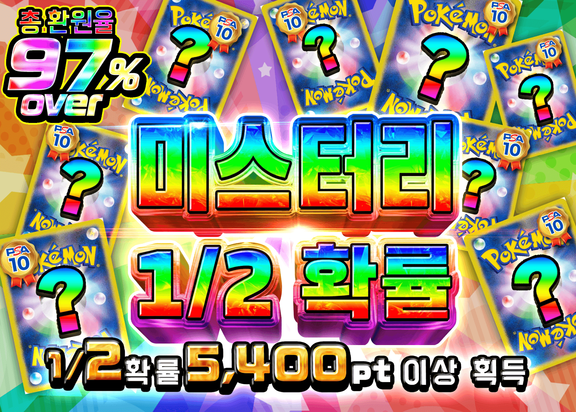 포켓몬 카드 오리파 謎のにぶいち | Clove 오리파
