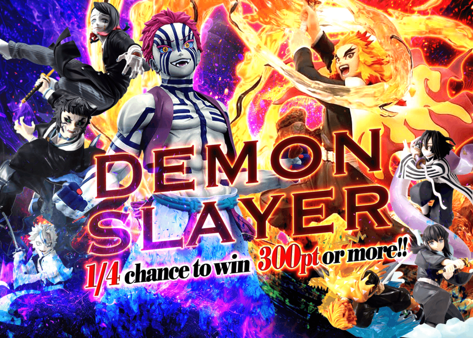 Mystery Pack 鬼滅の刃 | Clove Mystery Packs