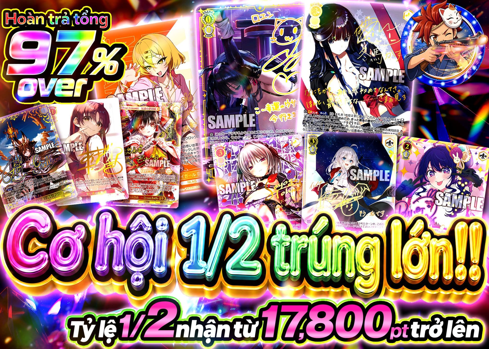 Mystery Pack Weiss 爆アドにぶいちチャンス | Clove Mystery Pack - Mystery Pack trực tuyến (Clove Oripa)
