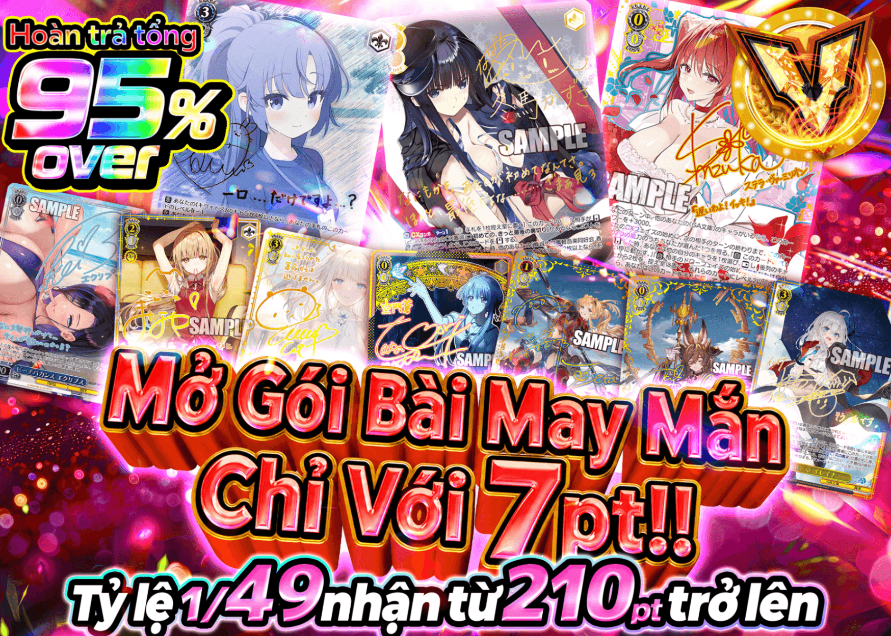 Mystery Pack Weiss 7ptで引けるオリパ | Clove Mystery Pack - Mystery Pack trực tuyến (Clove Oripa)
