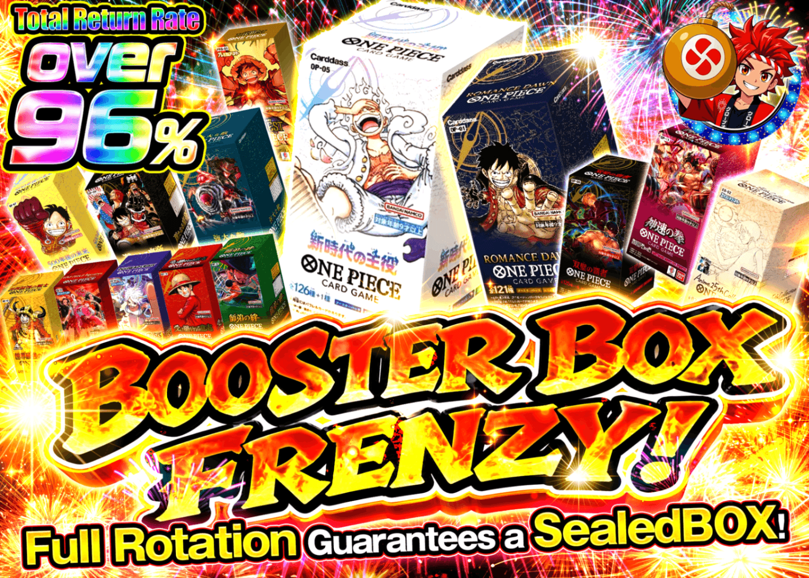 มิสเตอรี่แพ็ค ONE PIECE 大回転BOX | Clove มิสเตอรี่แพ็ค