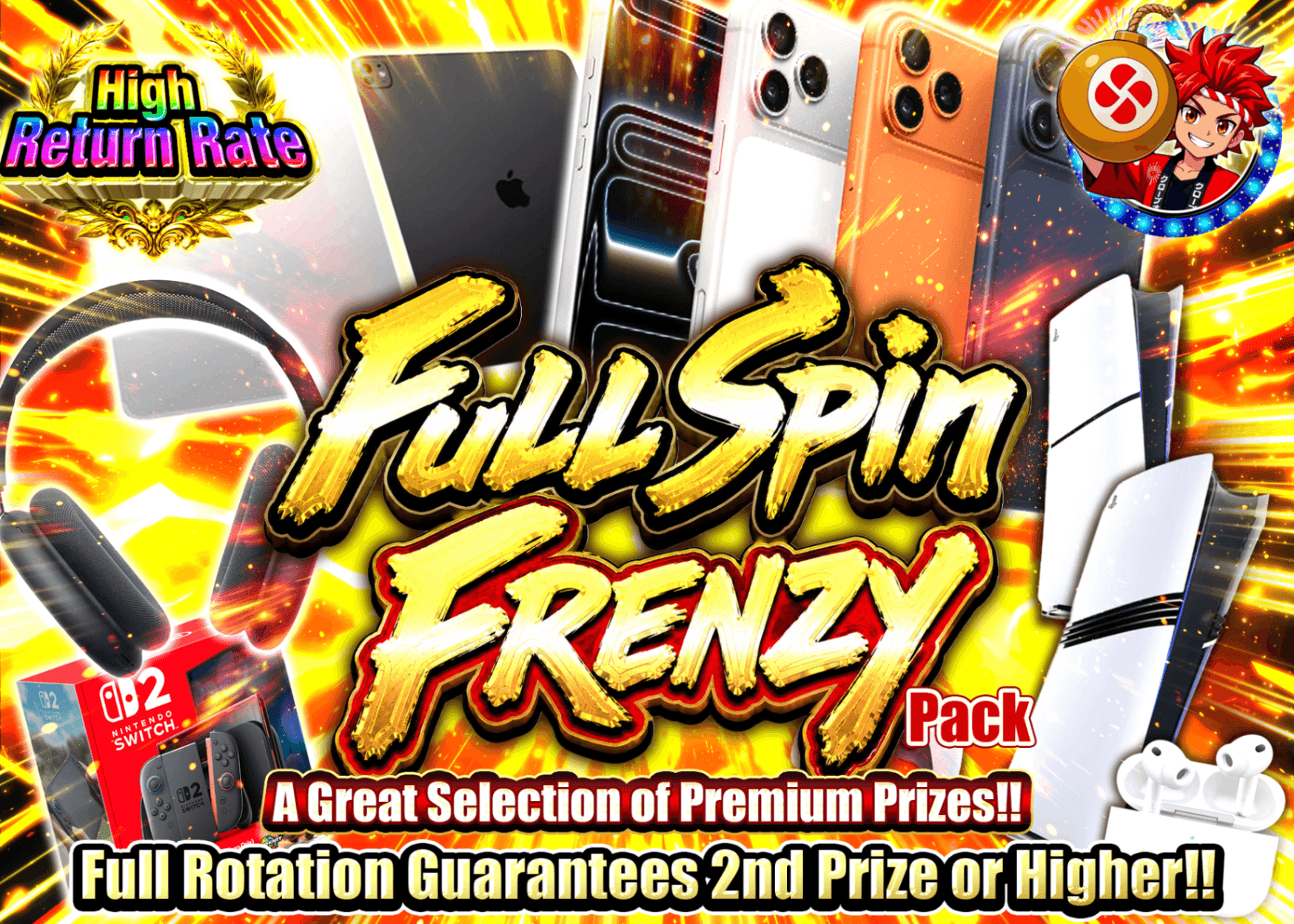 มิสเตอรี่แพ็คงานอดิเรก 全回転乱舞ガチャ | Clove มิสเตอรี่แพ็ค