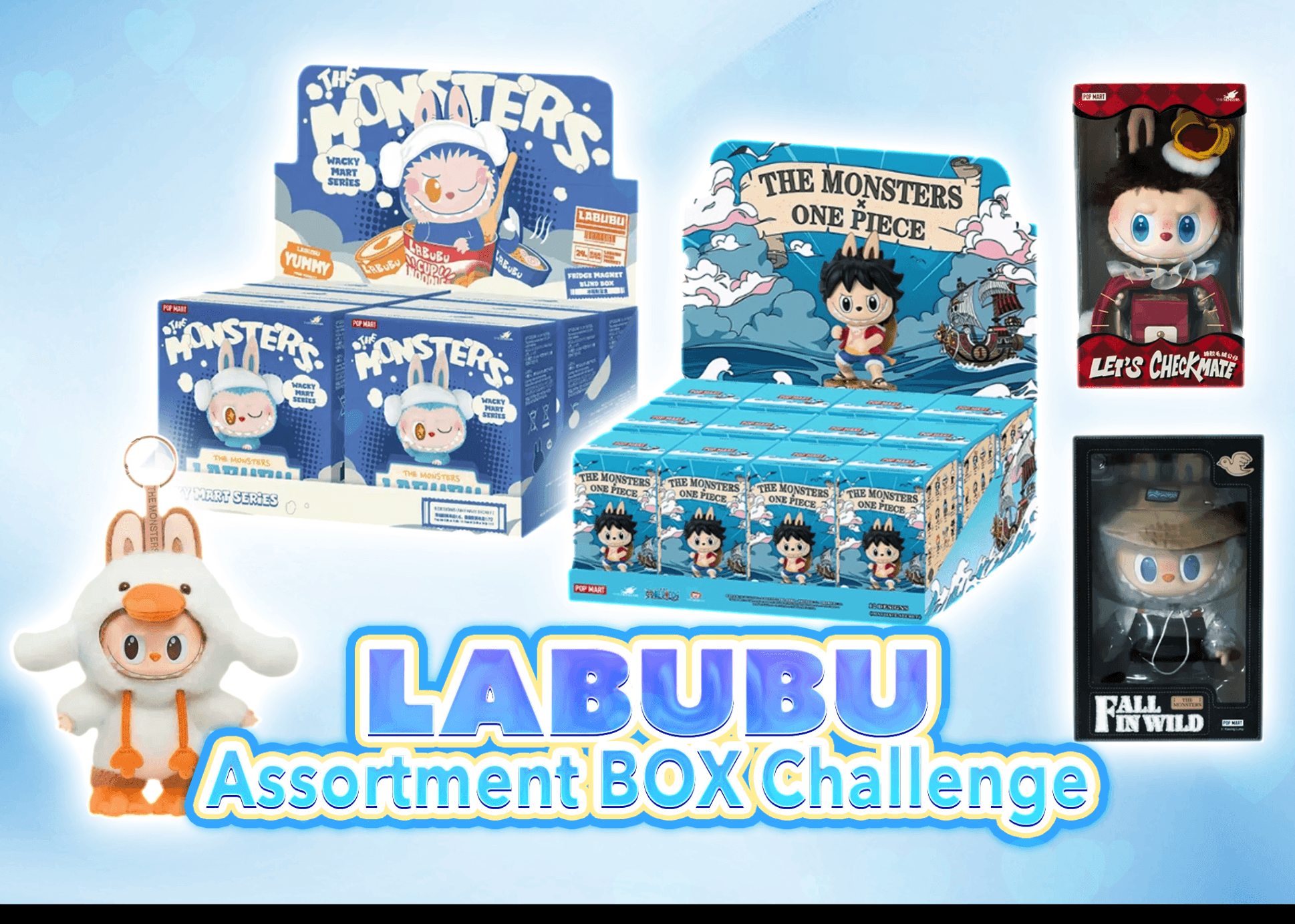 盲盒  ホビー：LABUBU BOX challenge | 在线Clove盲盒