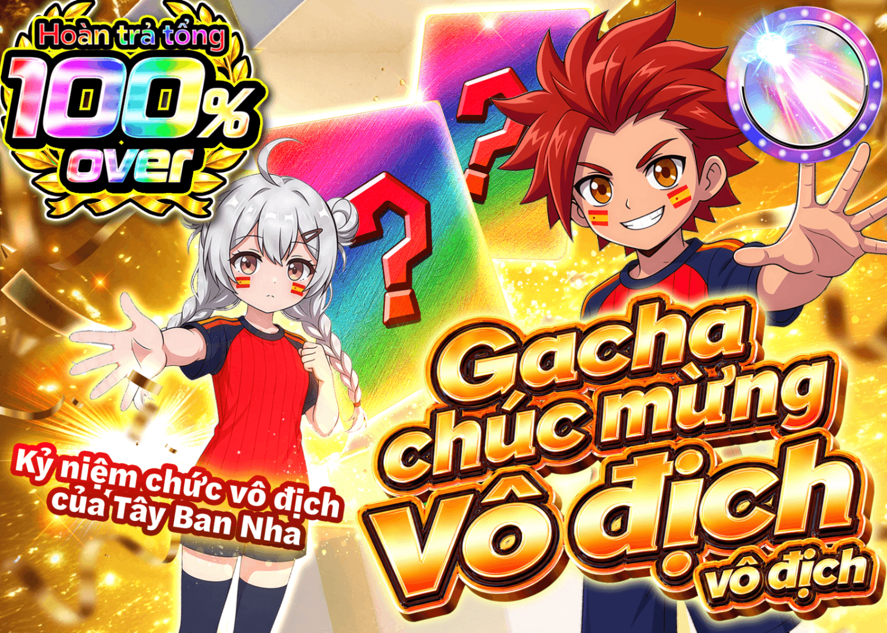 Mystery Pack Pokémon スペイン優勝おめでとうガチャ | Clove Mystery Pack - Mystery Pack trực tuyến (Clove Oripa)