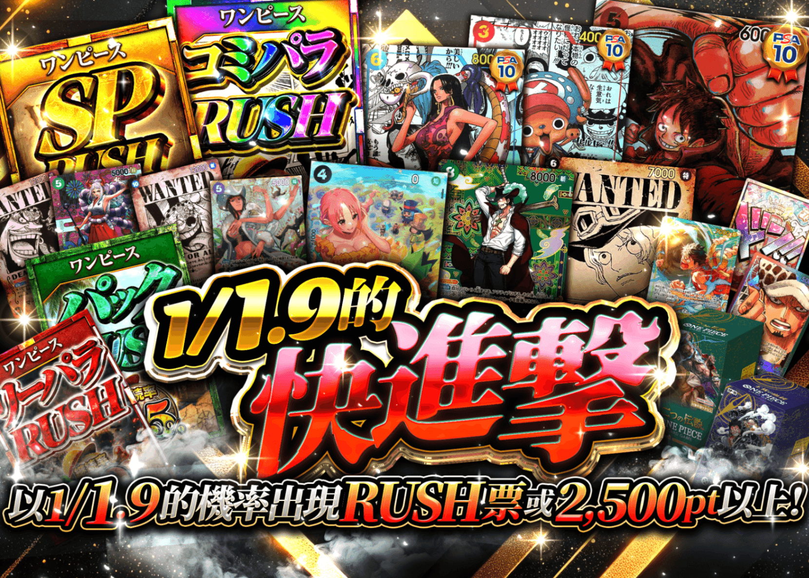 盲盒 1/1.9の快進撃 | 在線Clove盲盒