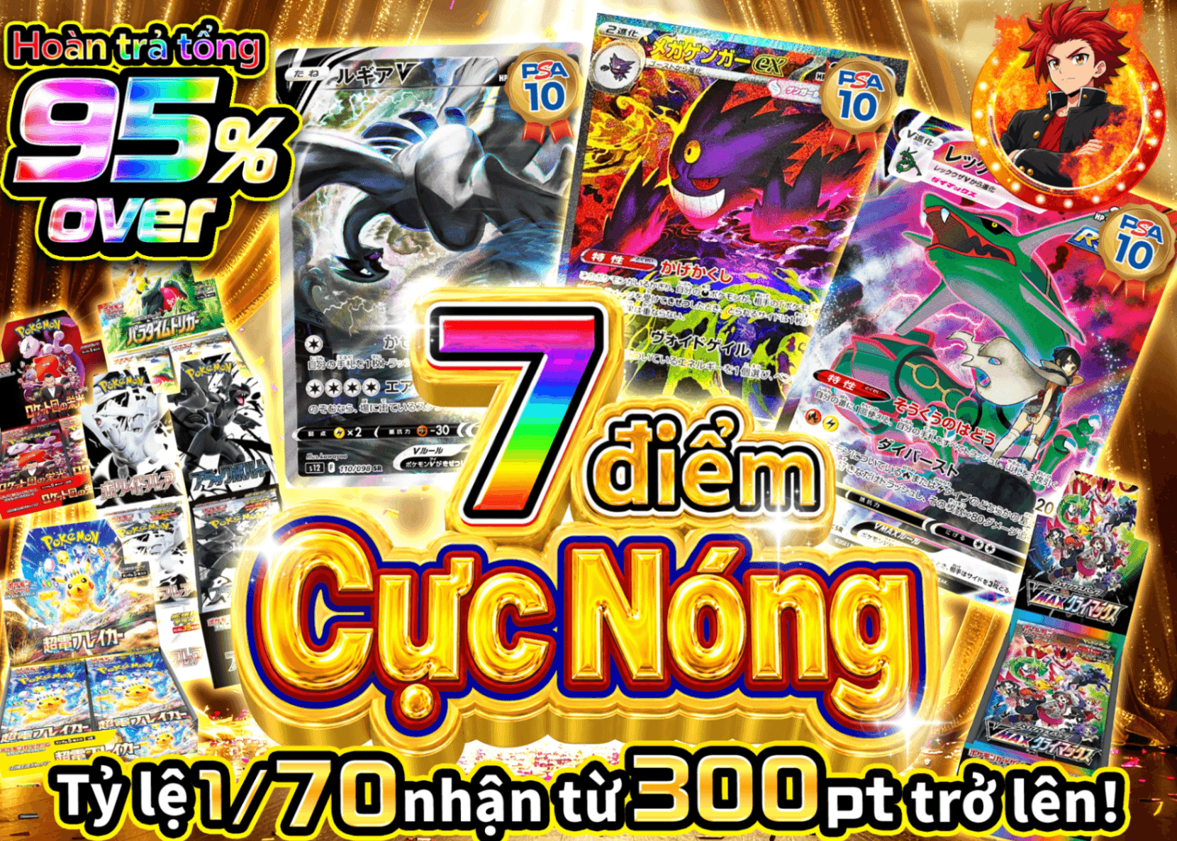 Mystery Pack Pokémon 7ptで超激熱 | Clove Mystery Pack - Mystery Pack trực tuyến (Clove Oripa)