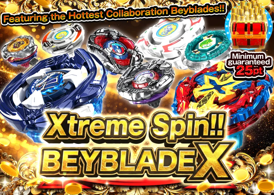Hobby Mystery Pack ベイブレードX | Clove Mystery Packs