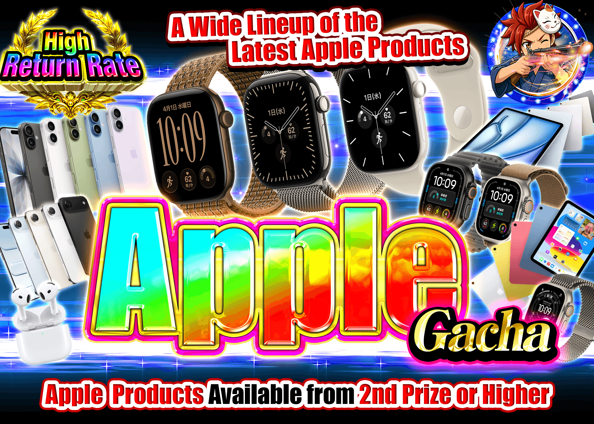 มิสเตอรี่แพ็คงานอดิเรก Appleガチャ | Clove มิสเตอรี่แพ็ค