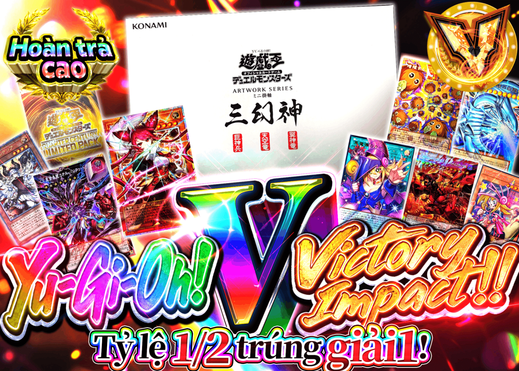 Mystery Pack Yu-Gi-Oh! 【遊戯王V(ヴィクトリー)インパクト!!】 | Clove Mystery Pack - Mystery Pack trực tuyến (Clove Oripa)
