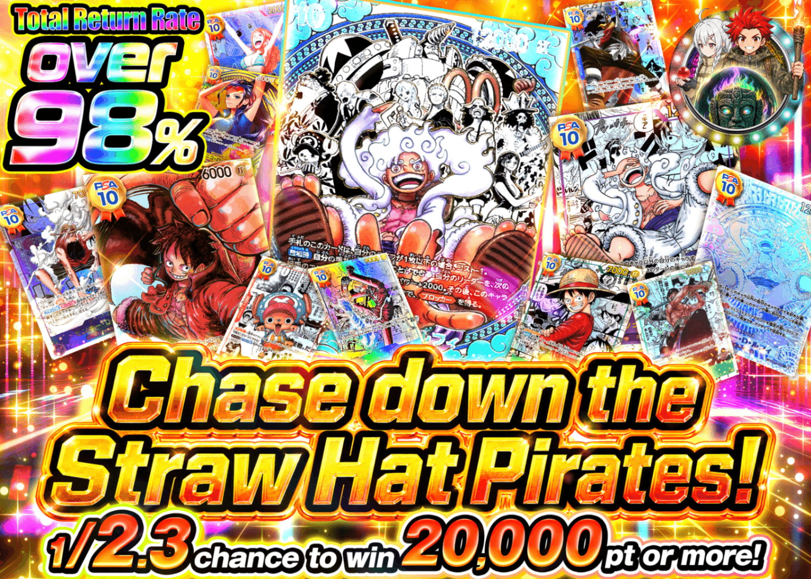 Mystery Pack One Piece 麦わら海賊団を追え | Clove Mystery Pack - Mystery Pack trực tuyến (Clove Oripa)