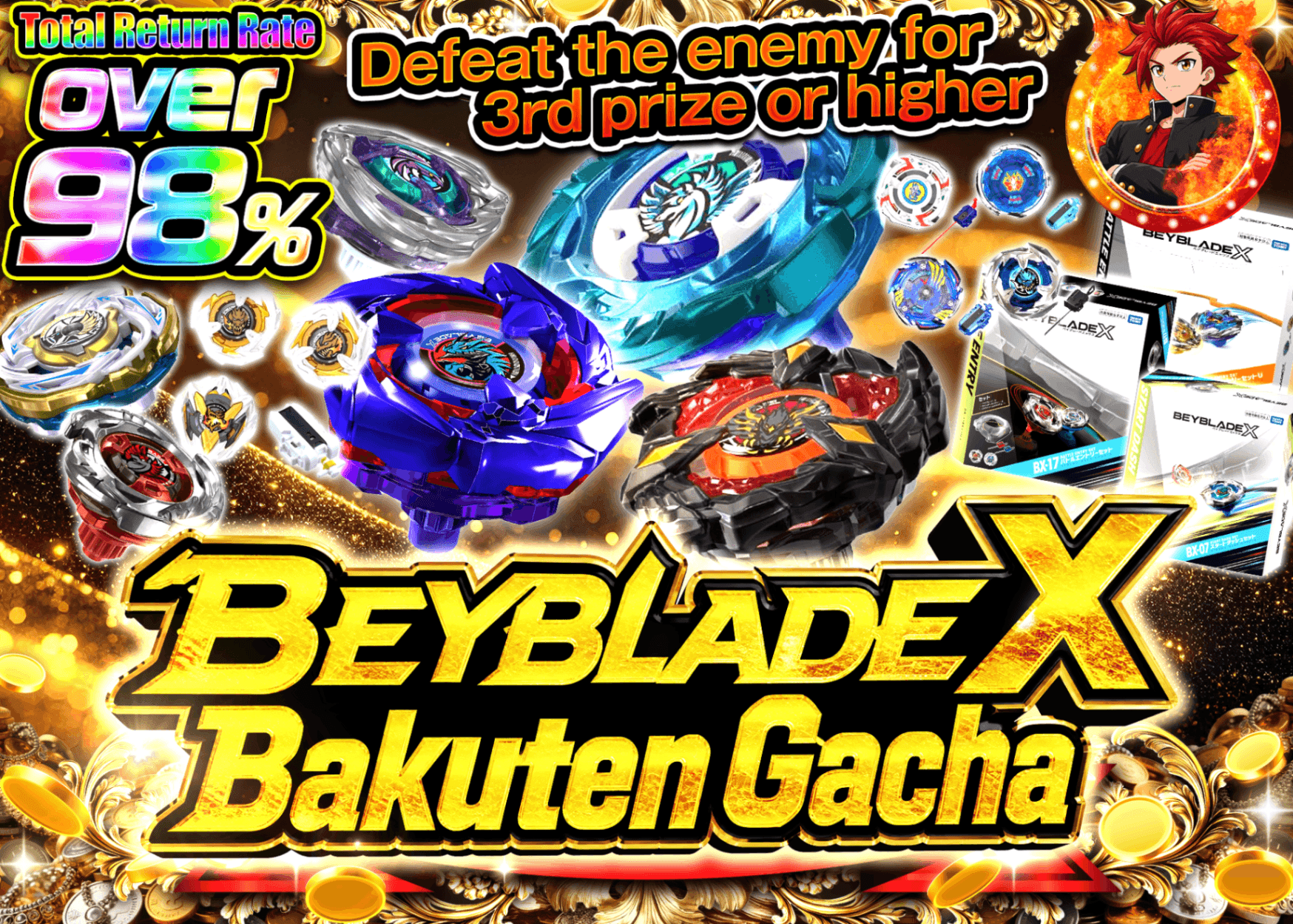 Hobby Mystery Pack  ベイブレードX 爆転ガチャ | Clove Mystery Packs