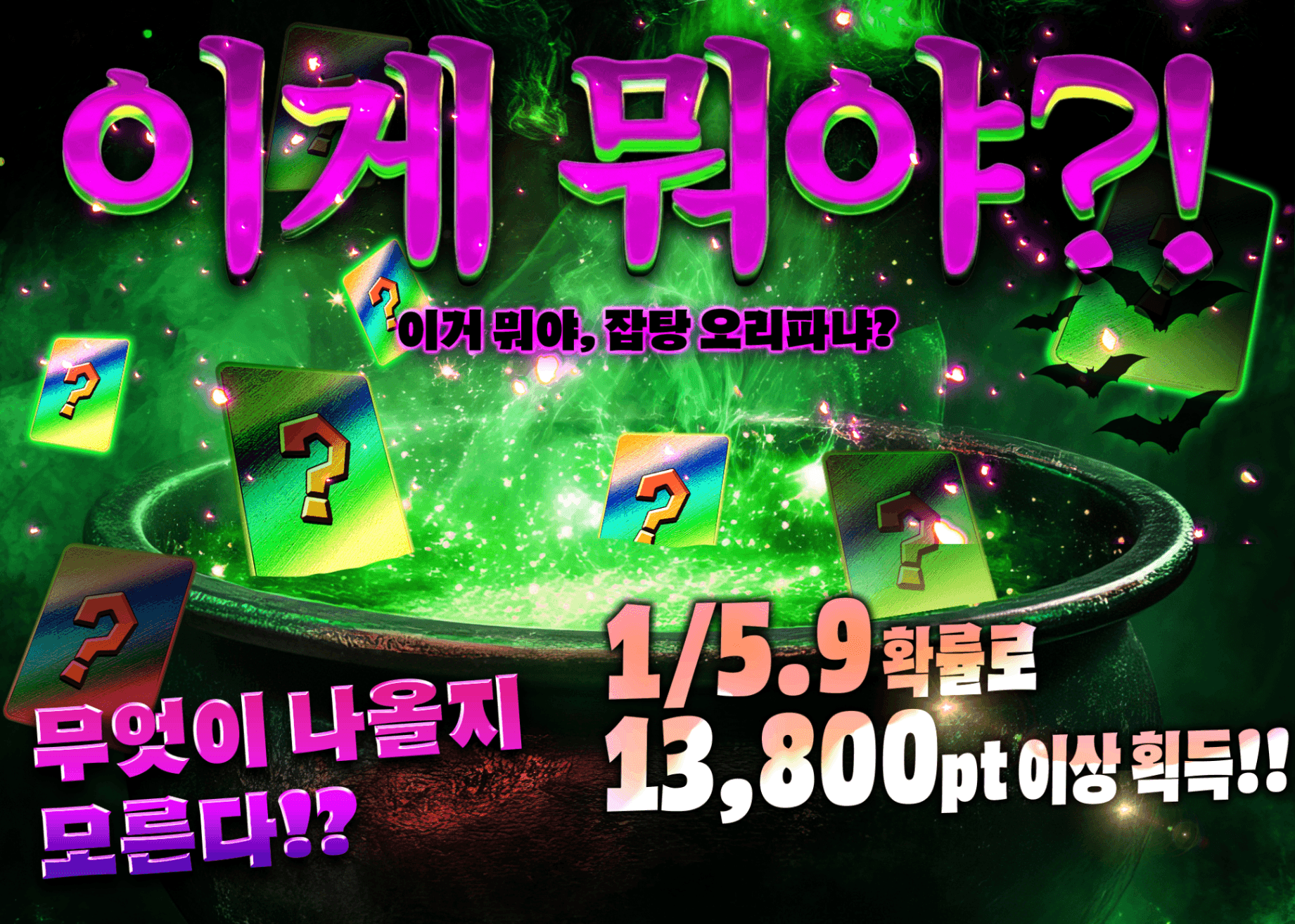 오리파 なぁにこれぇ謎 遊戯王 | Clove 오리파