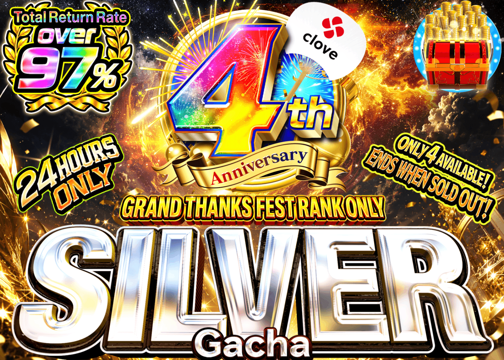 Pokémon Mystery Pack ランク限定ガチャSilver | Clove Mystery Packs