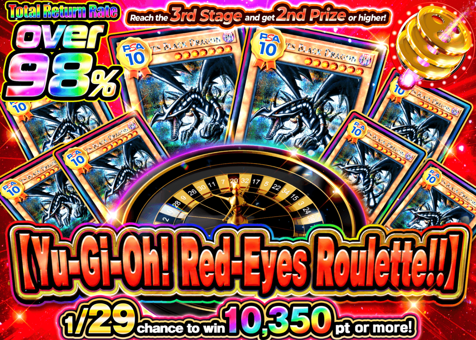 YU-GI-OH! Mystery Pack 【遊戯王真紅眼ルーレット!!】 | Clove Mystery Packs