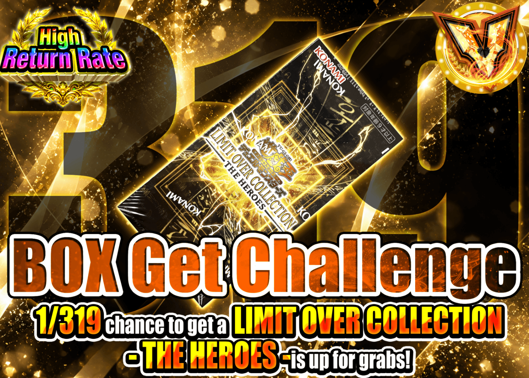 YU-GI-OH! Mystery Pack 1/319 - THE HEROES - | Clove Mystery Packs