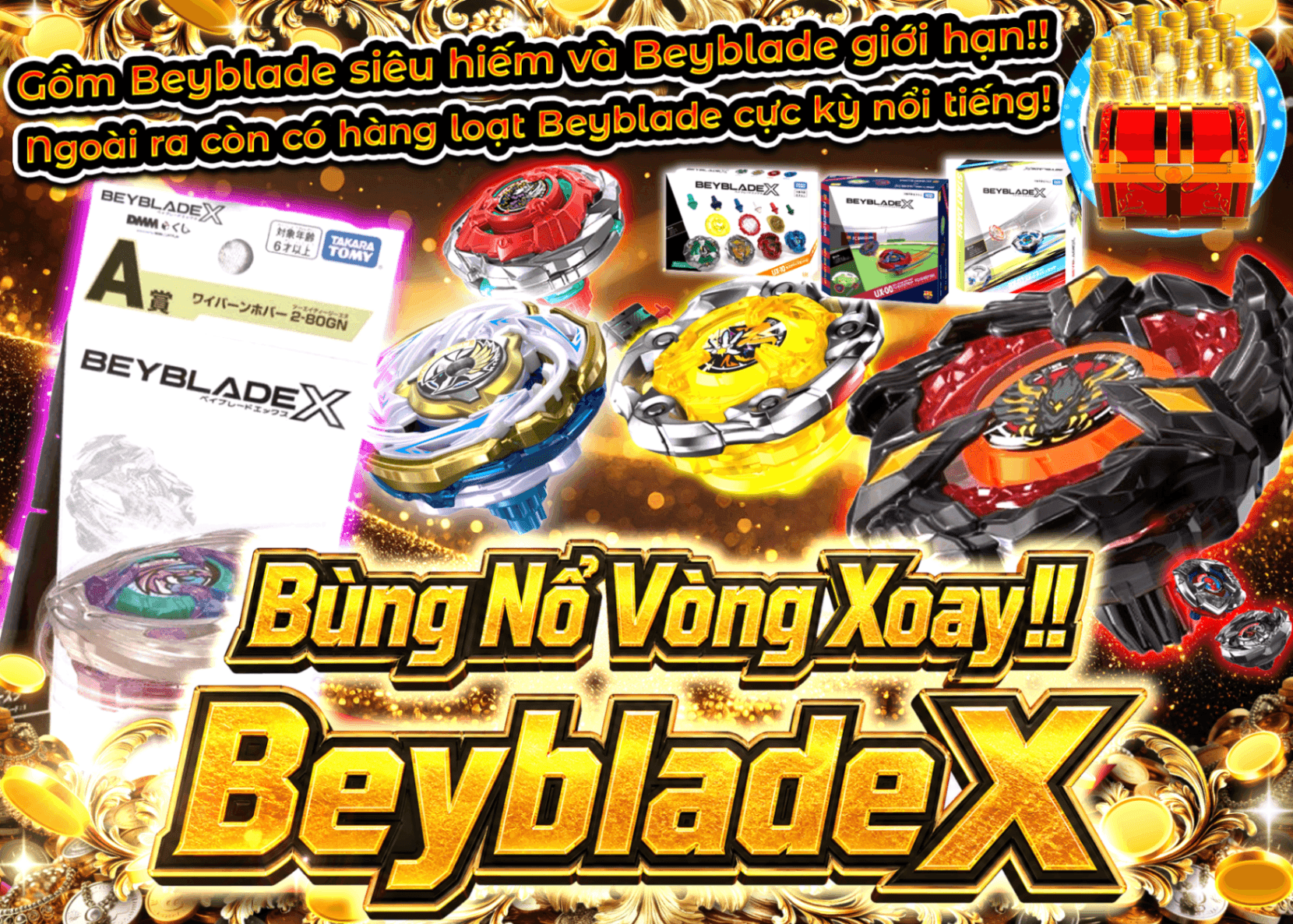 Mystery Pack hobby  爆廻 ベイブレードX | Clove Mystery Pack - Mystery Pack trực tuyến (Clove Oripa)