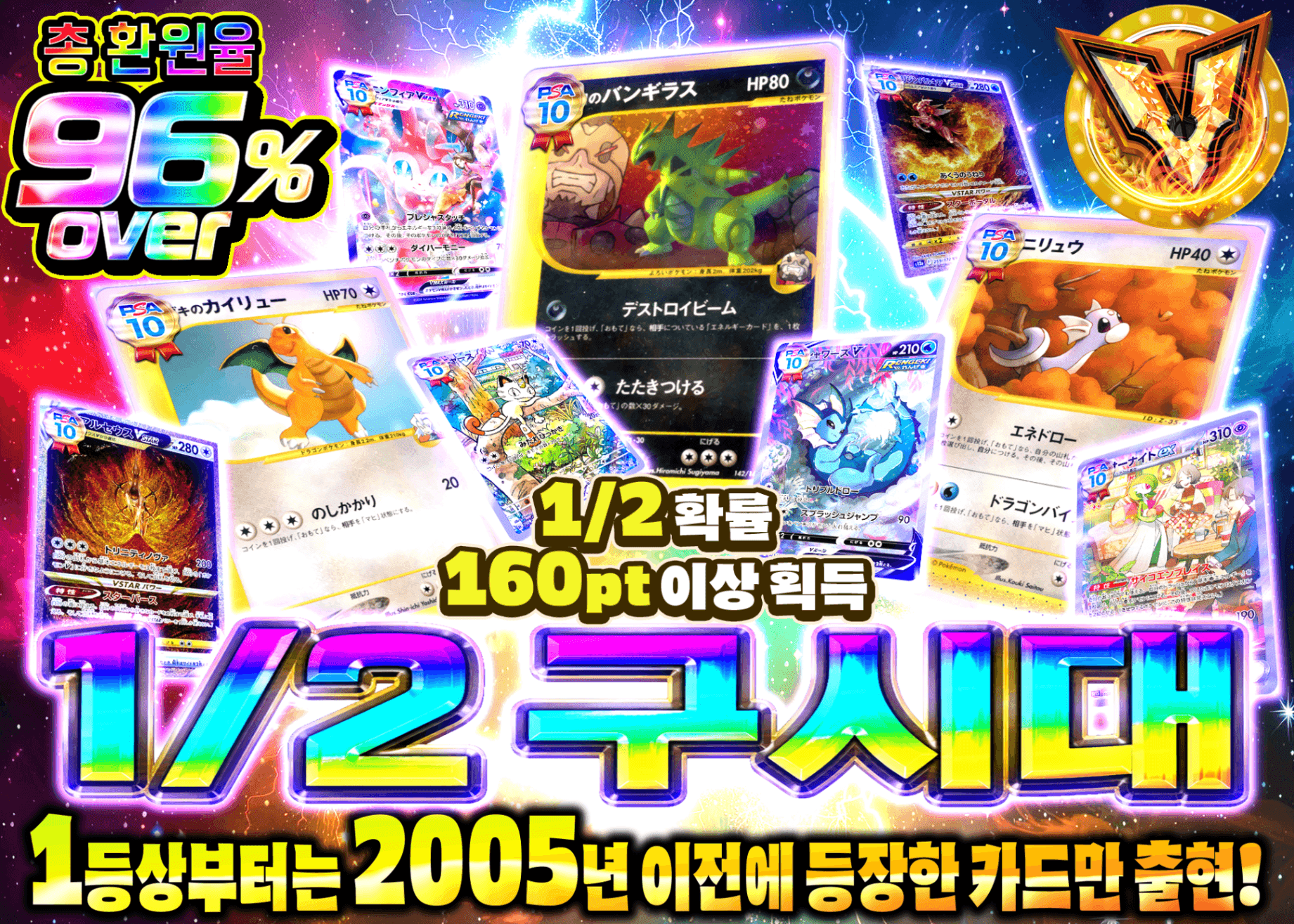 포켓몬 카드 오리파 にぶいち旧時代 | Clove 오리파