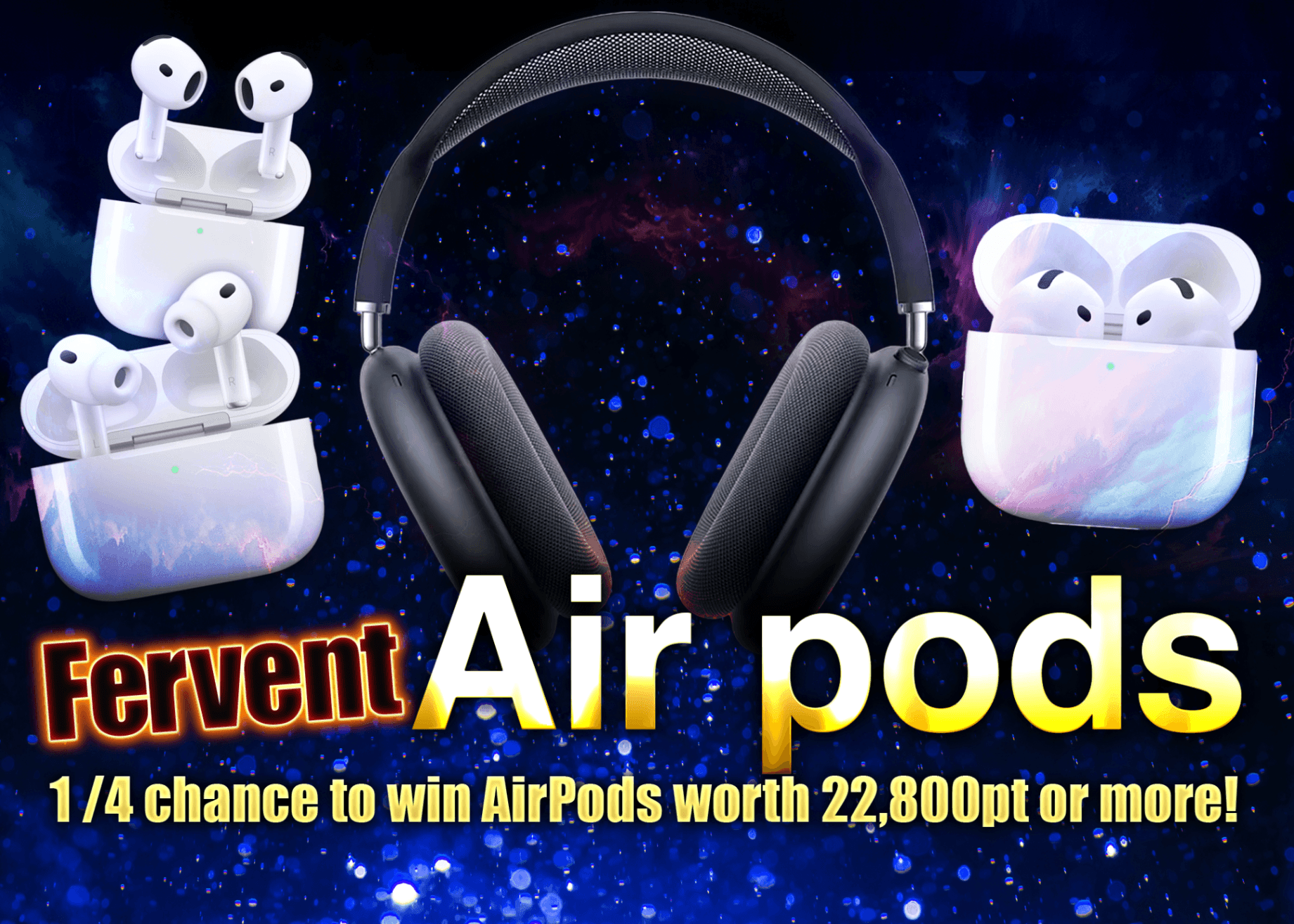 Hobby Mystery Pack 激情のAir pods | Clove Mystery Packs