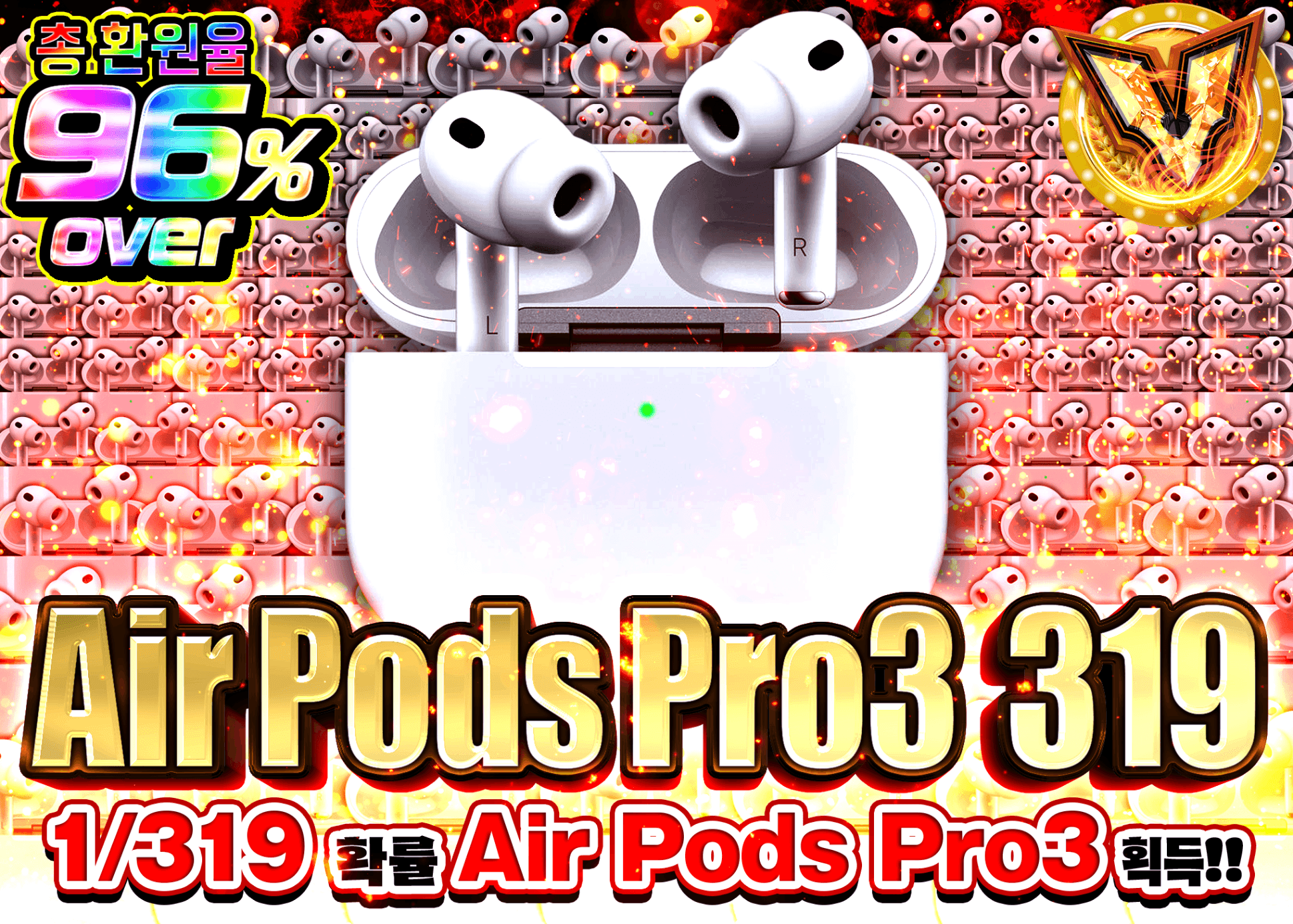 하비 오리파 Air Pods3 319 | Clove 오리파