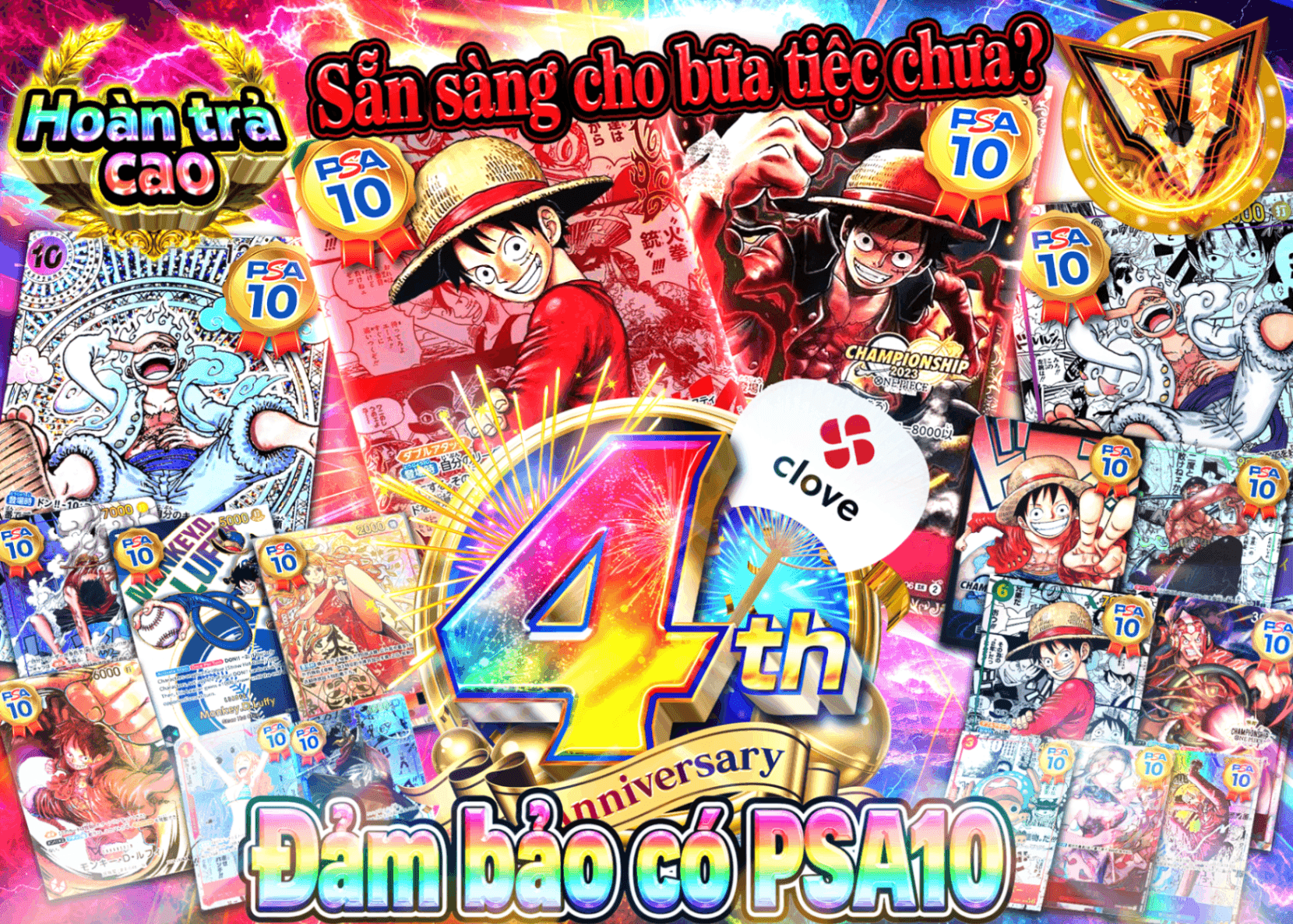 Mystery Pack One Piece 4周年 ワンピ PSA10確定 | Clove Mystery Pack - Mystery Pack trực tuyến (Clove Oripa)