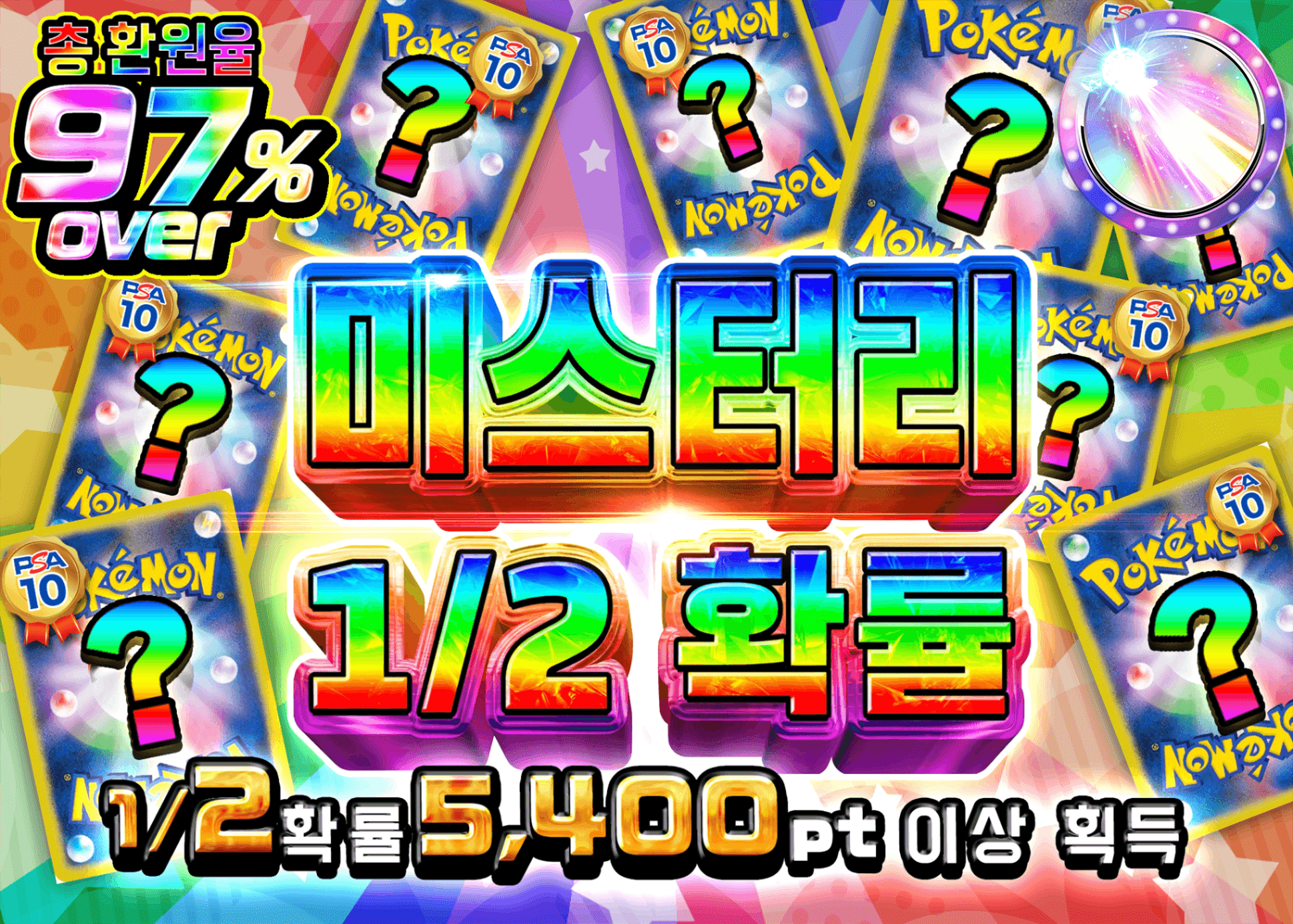 포켓몬 카드 오리파 謎のにぶいち | Clove 오리파