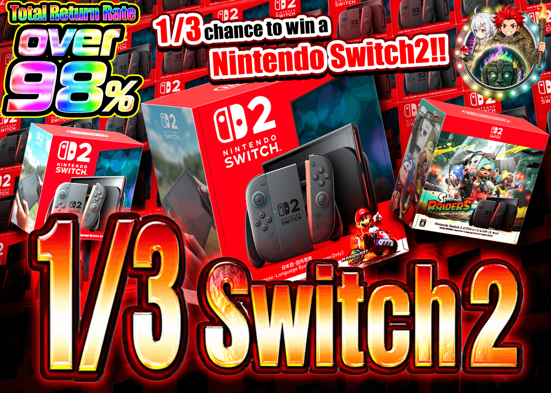 Hobby Mystery Pack さんぶいち Switch2 | Clove Mystery Packs